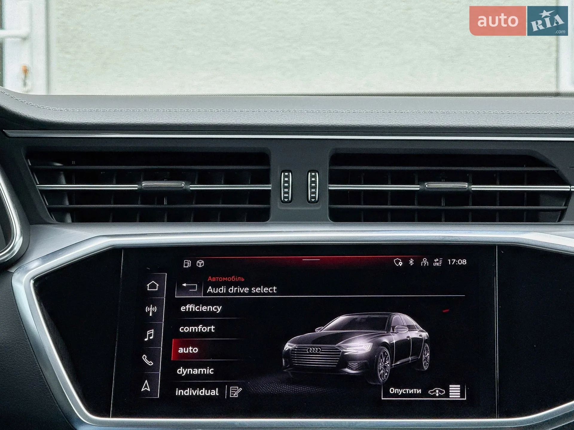 2022 Audi A6 - мініатюра 98