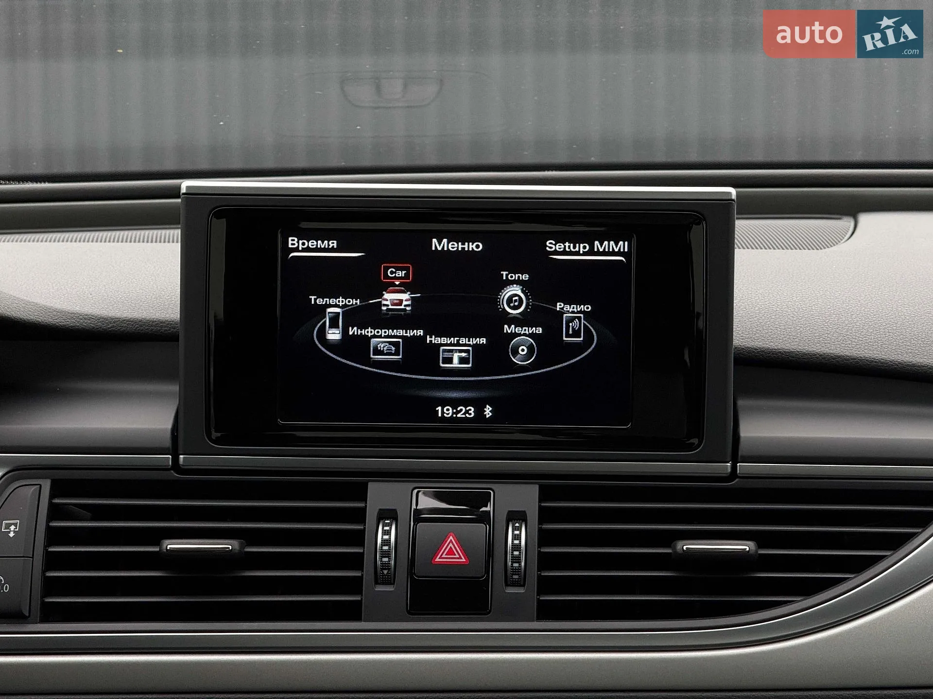 2015 Audi A6 - мініатюра 36