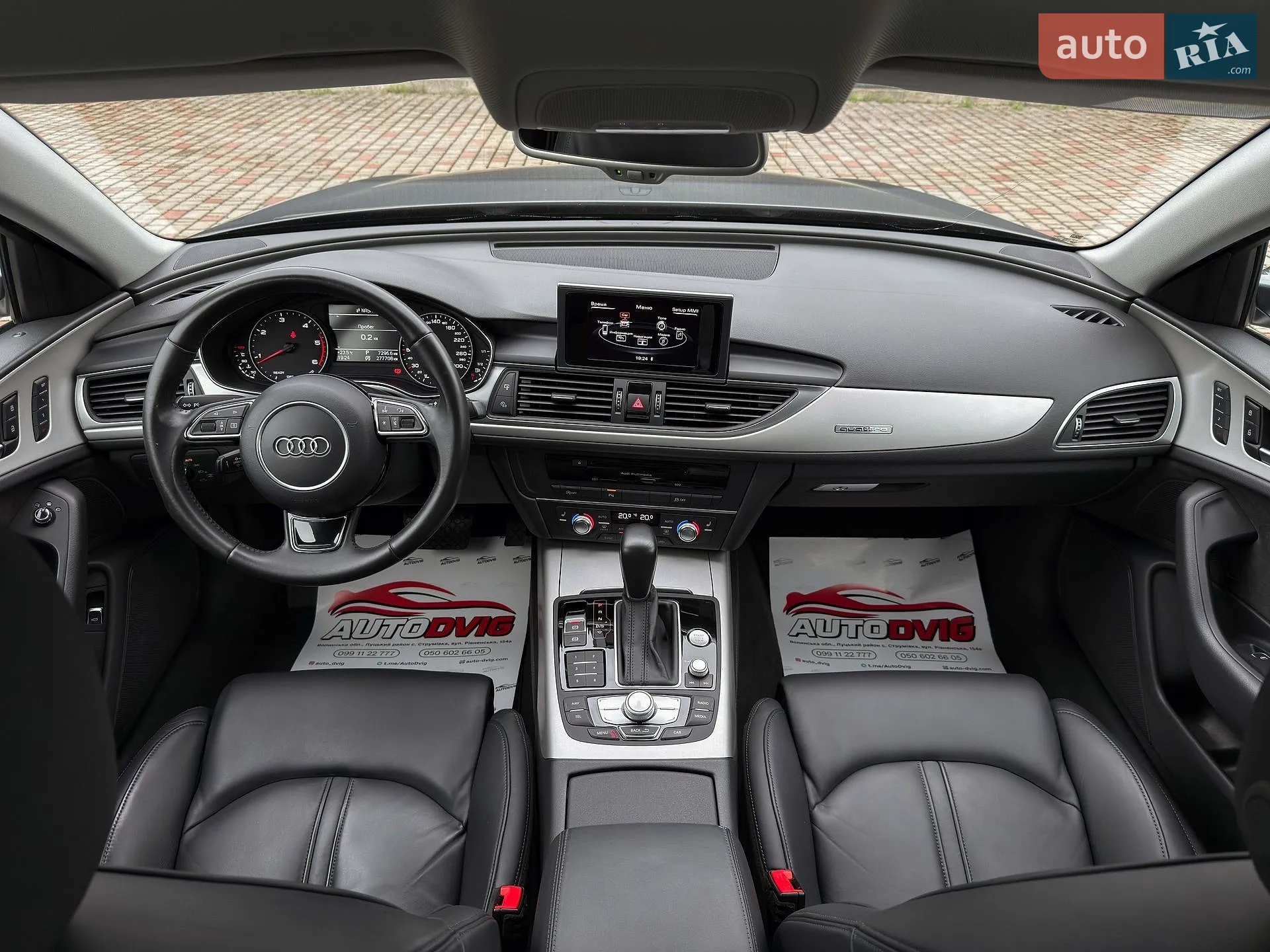 2015 Audi A6 - мініатюра 59