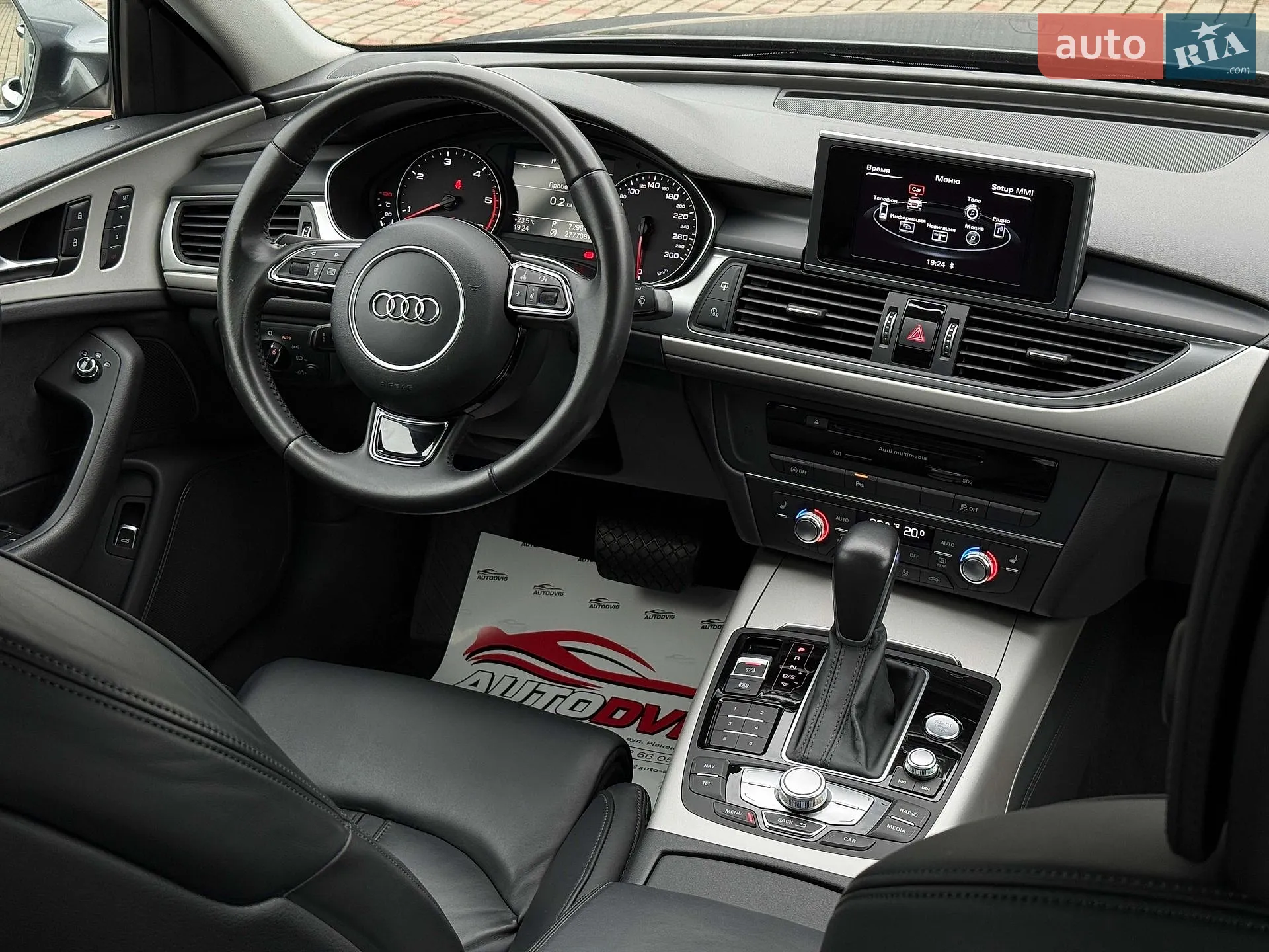 2015 Audi A6 - мініатюра 60