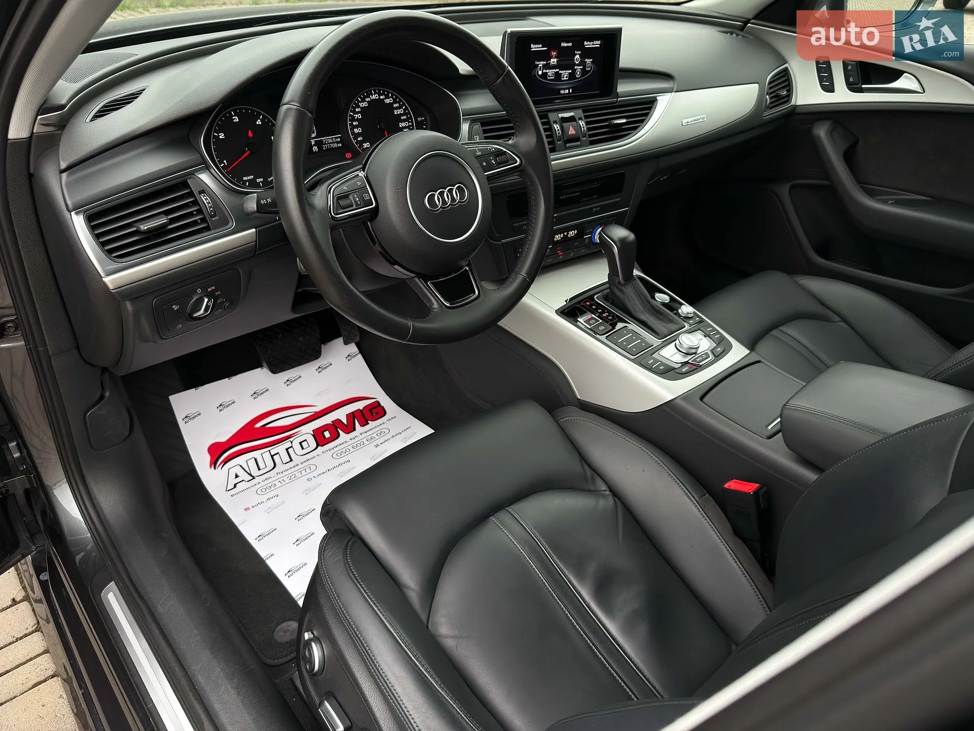 2015 Audi A6 - мініатюра 30