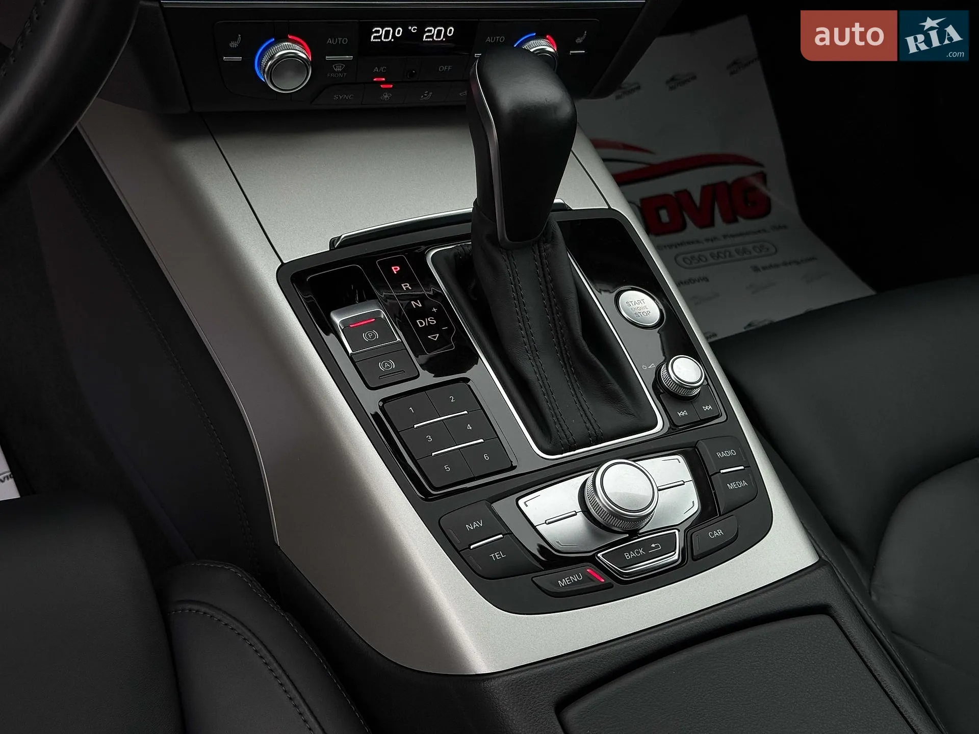 2015 Audi A6 - мініатюра 38