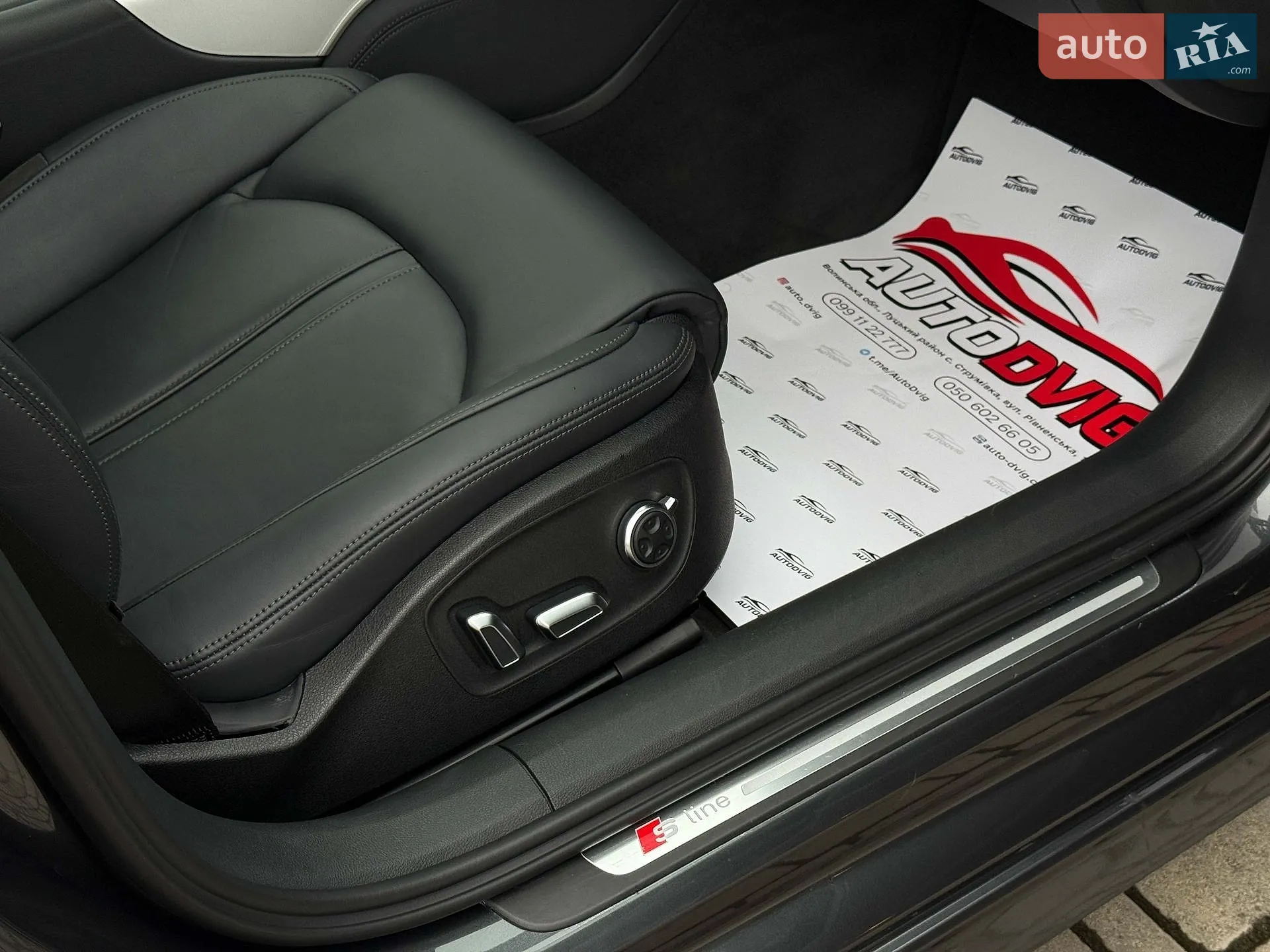 2015 Audi A6 - мініатюра 66