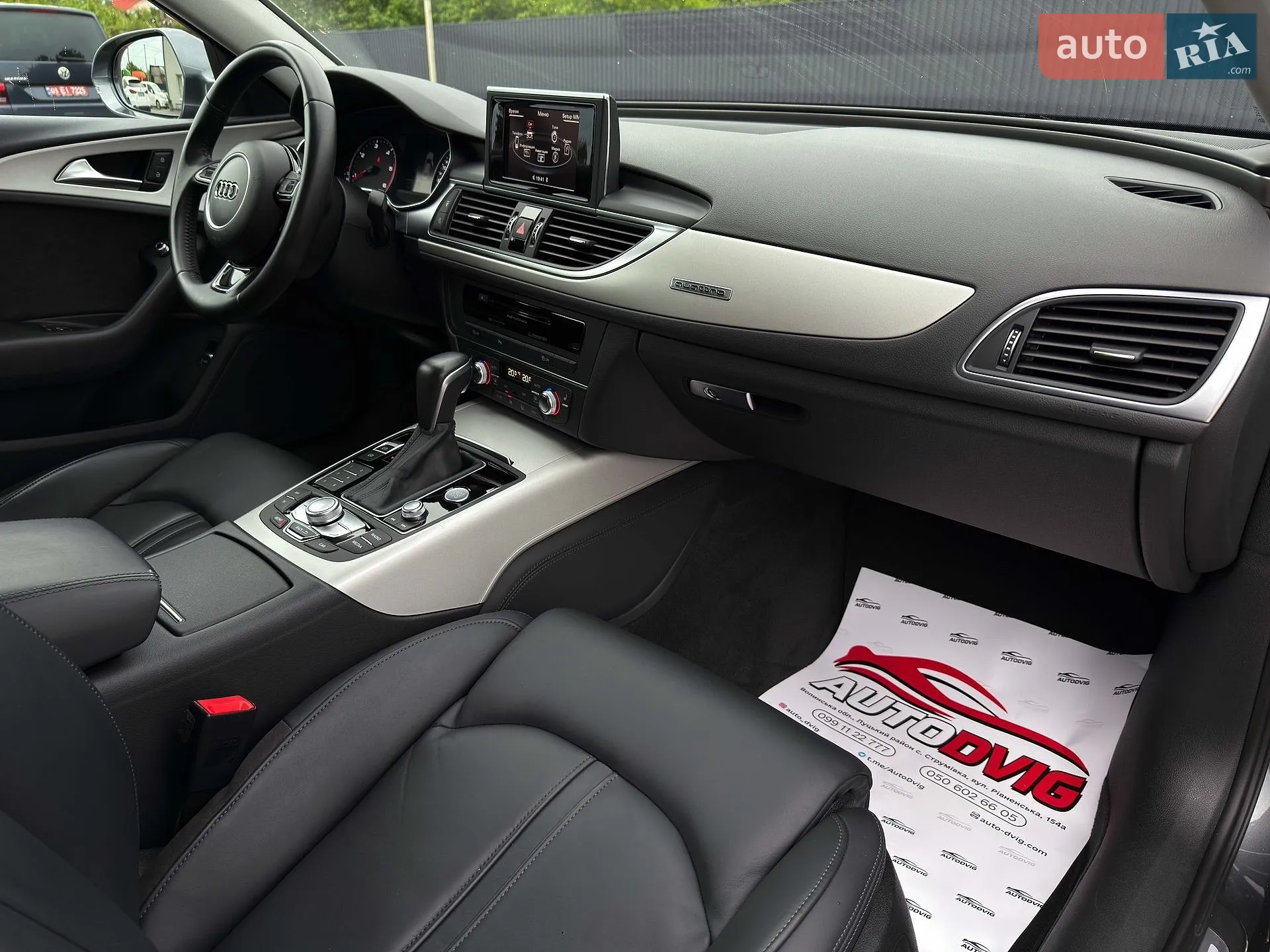 2015 Audi A6 - мініатюра 69