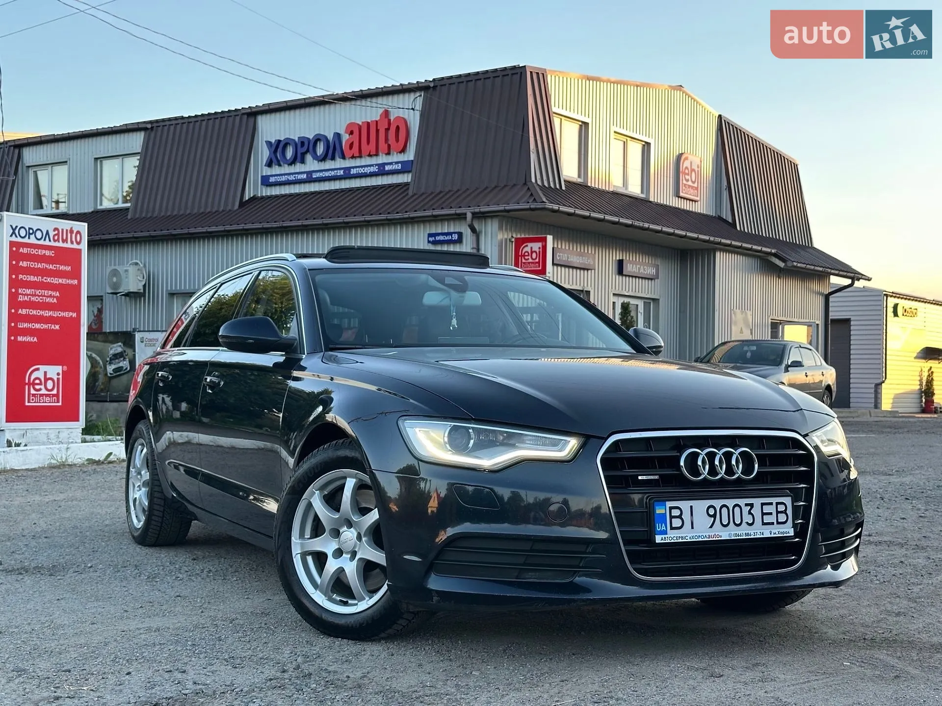 2012 Audi A6 - мініатюра 4