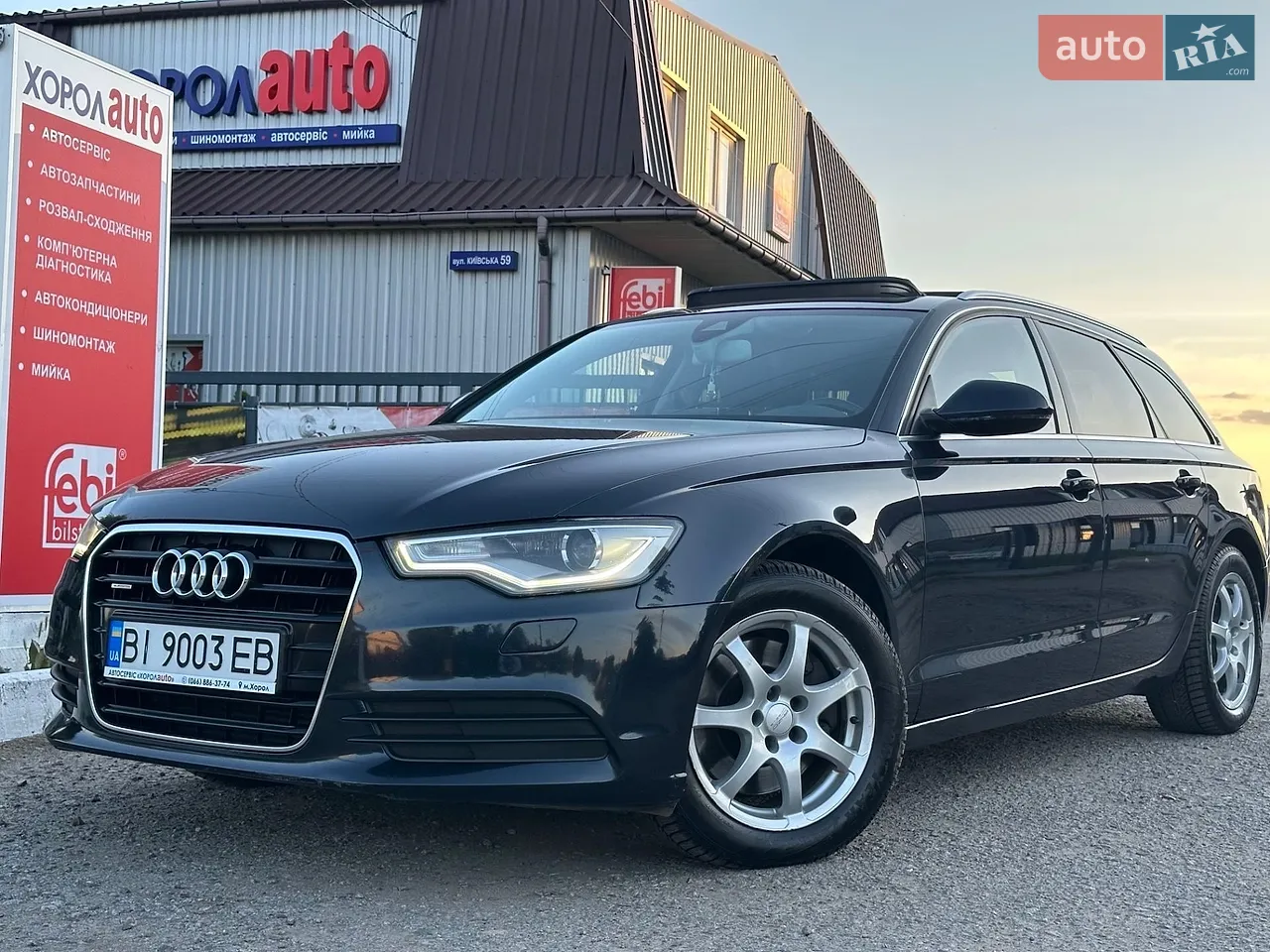 2011 Audi A6 - мініатюра 30