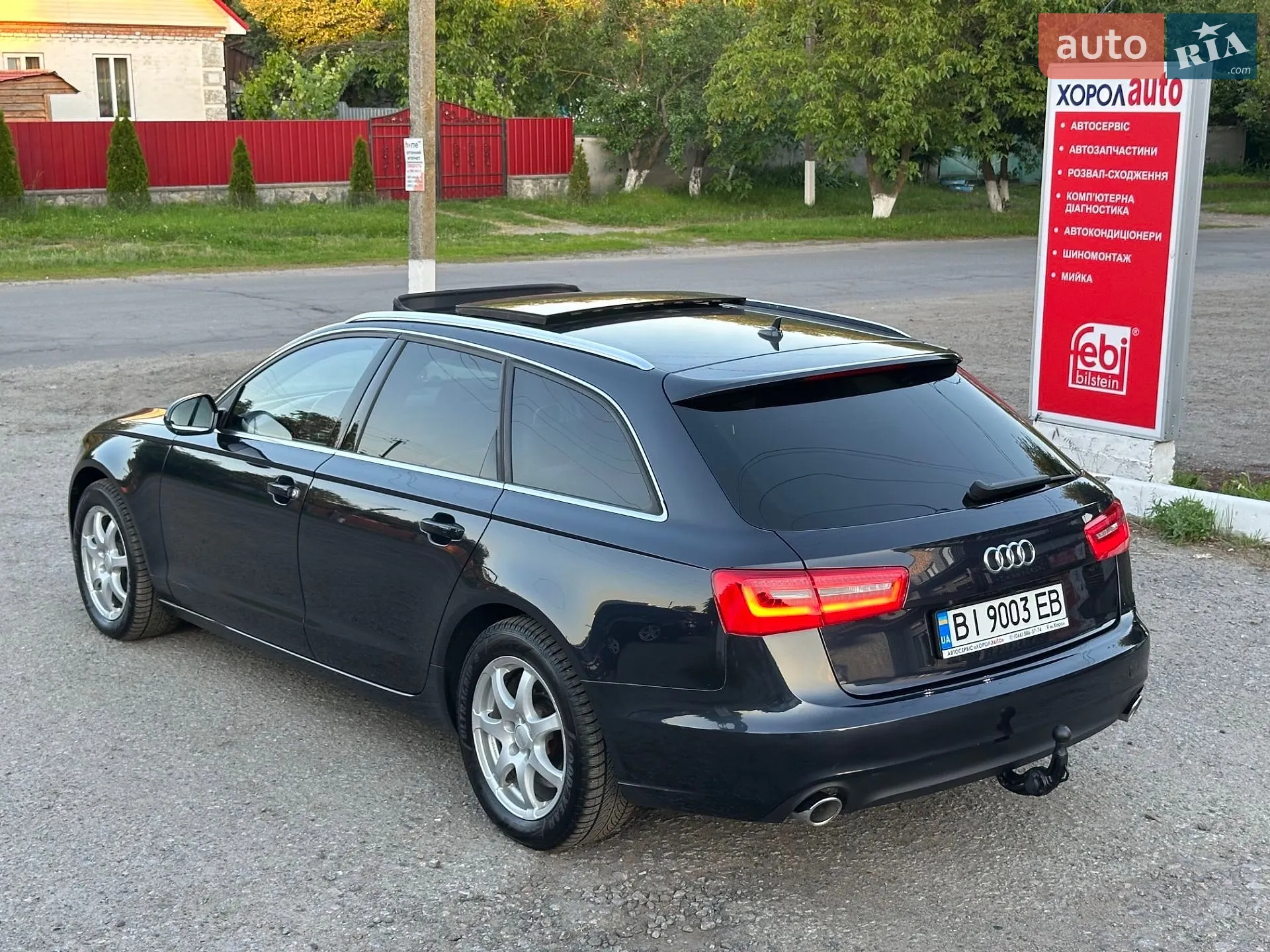 2012 Audi A6 - мініатюра 13