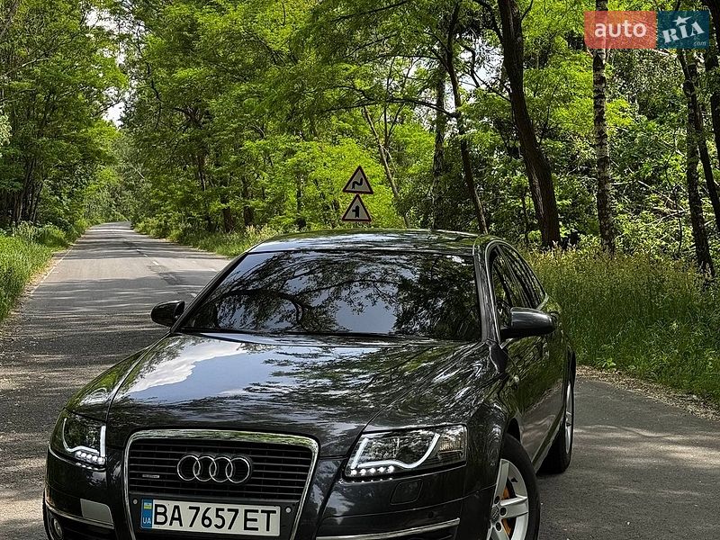 2005 Audi A6, VIN WAUZZZ4F75N104475:plate — фото 1 (autoria)