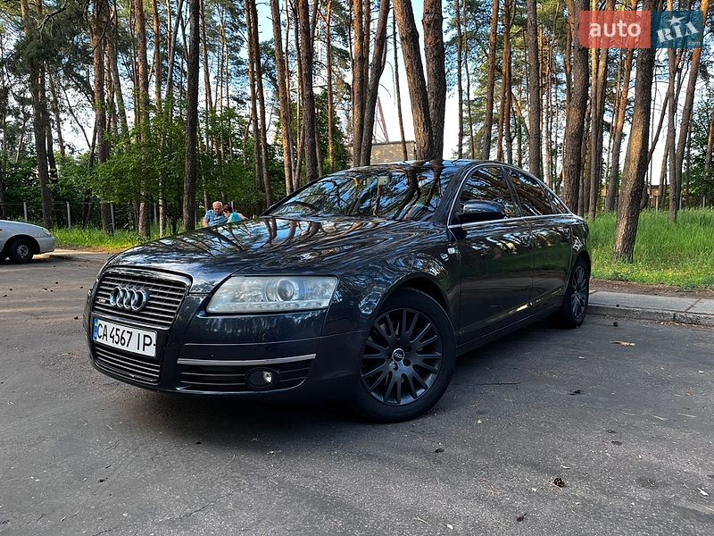 2007 Audi A6, VIN WAUZZZ4FX8N080385:plate — фото 1 (autoria)