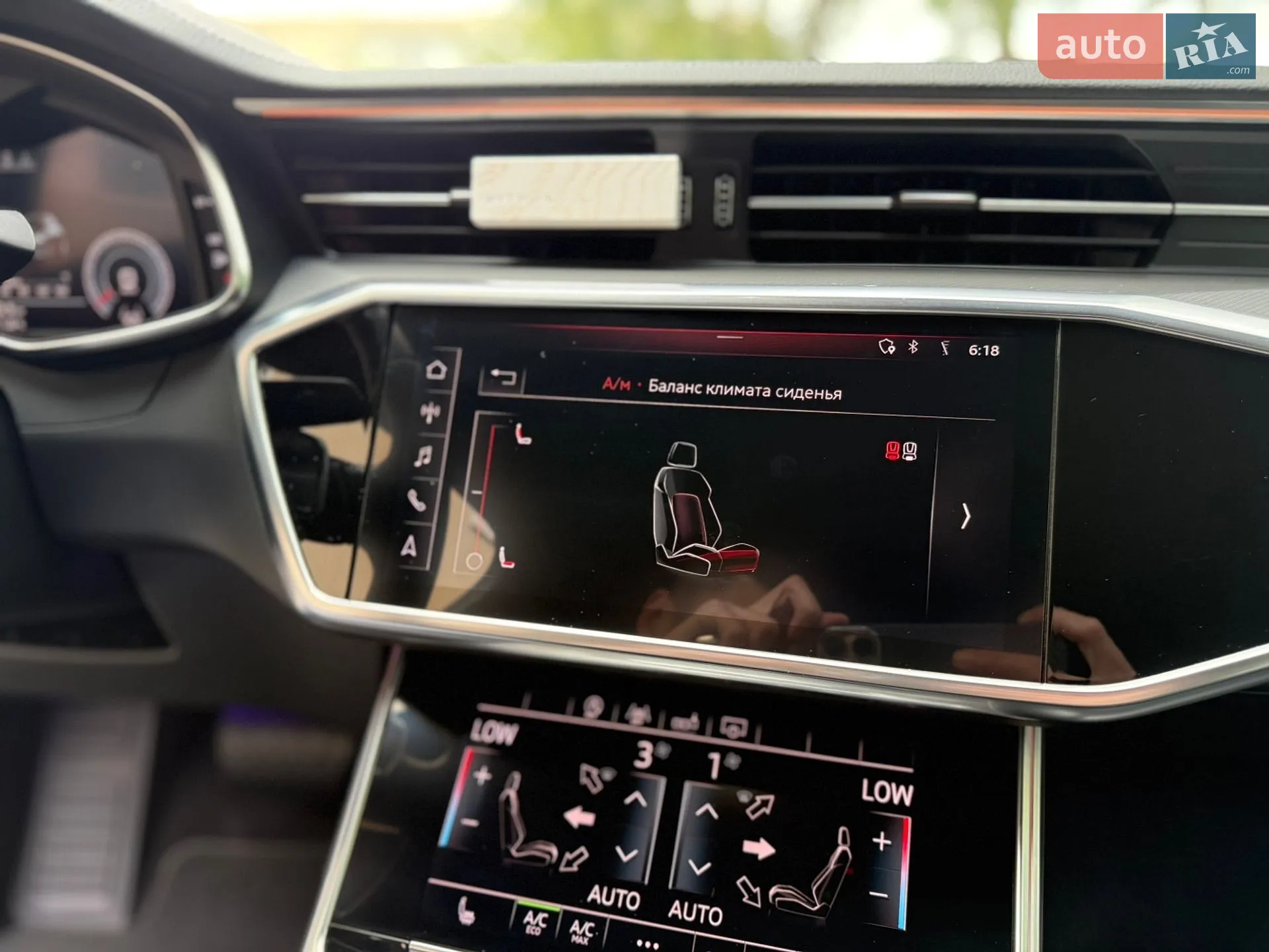 2019 Audi A6 - мініатюра 74