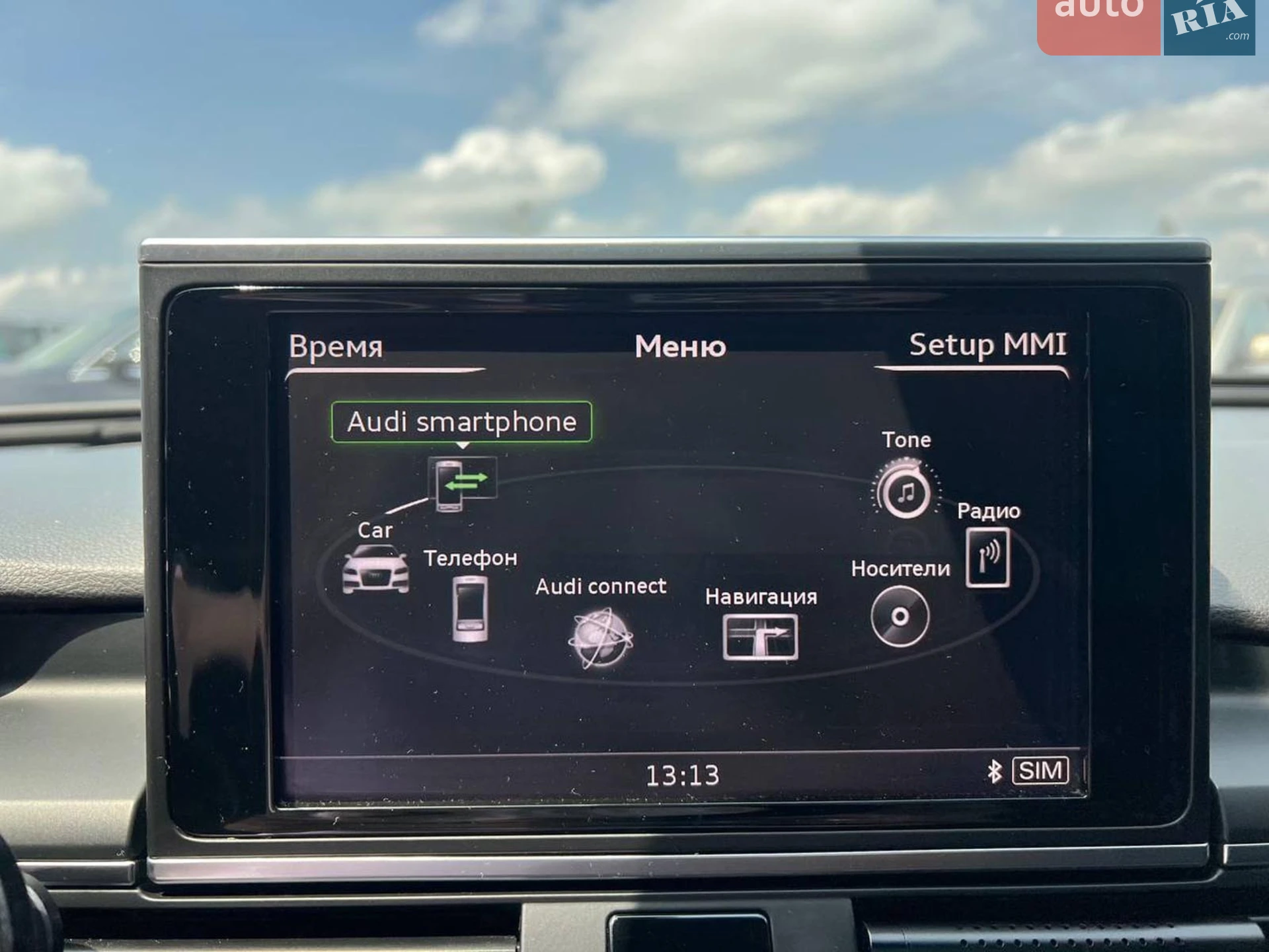 2016 Audi A6 - мініатюра 24