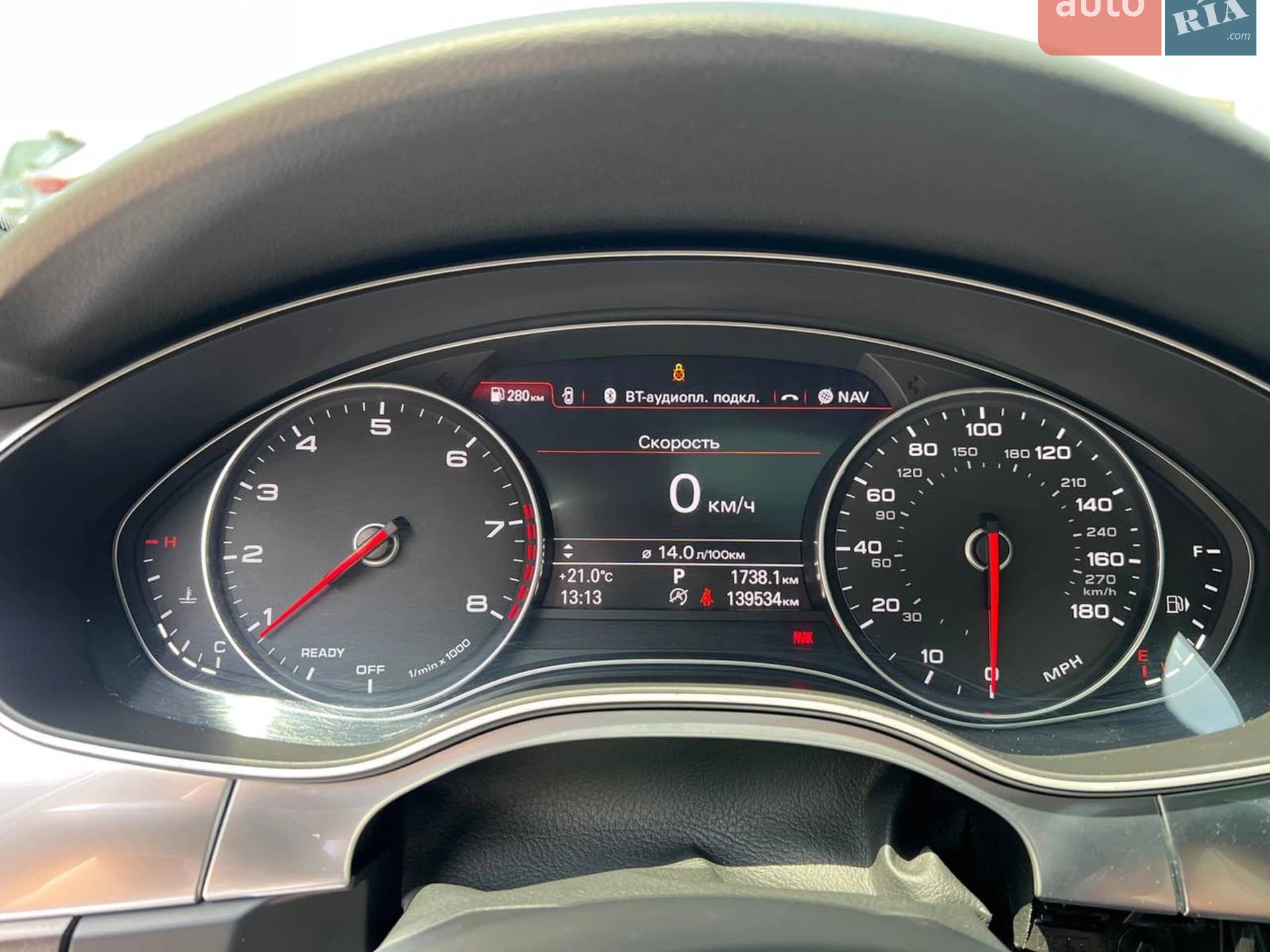 2016 Audi A6 - мініатюра 28