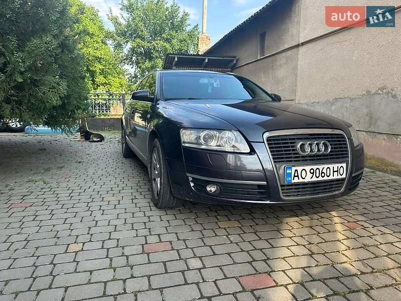 2007 Audi A6, VIN WAUZZZ4F38N053111:plate — фото 1 (autoria)