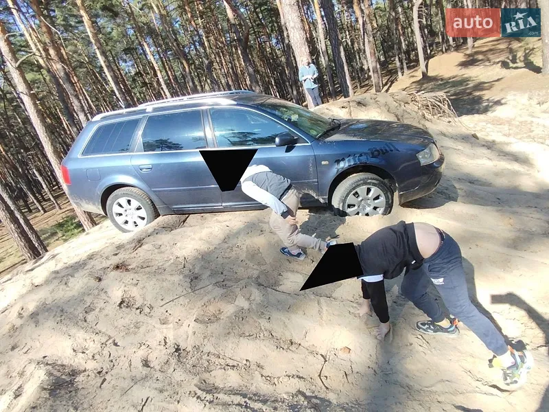 AUDI A6 2003 VIN WAUZZZ4B53N029902 фото оголошення 16 з 54