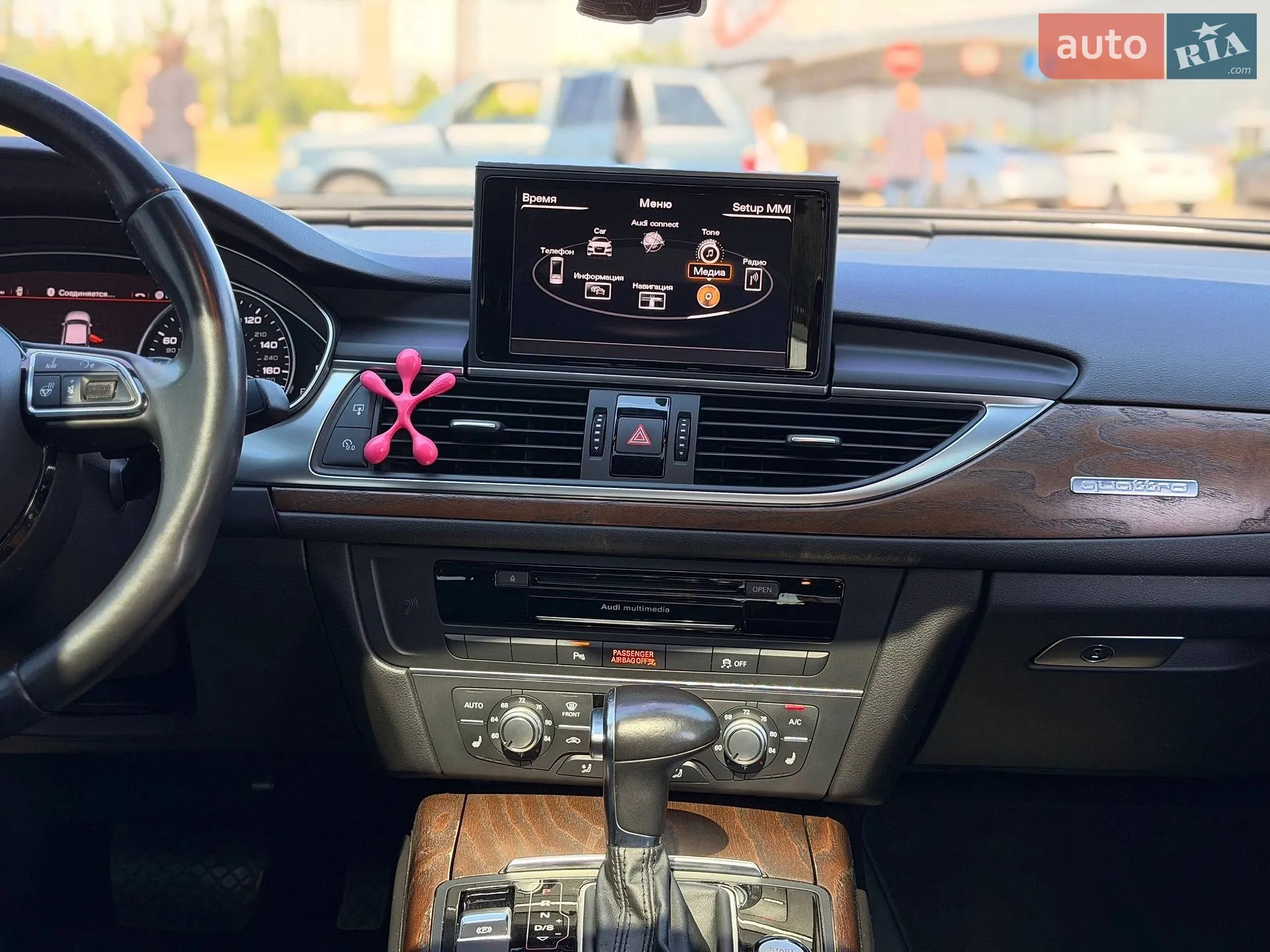 2014 Audi A6 - мініатюра 62