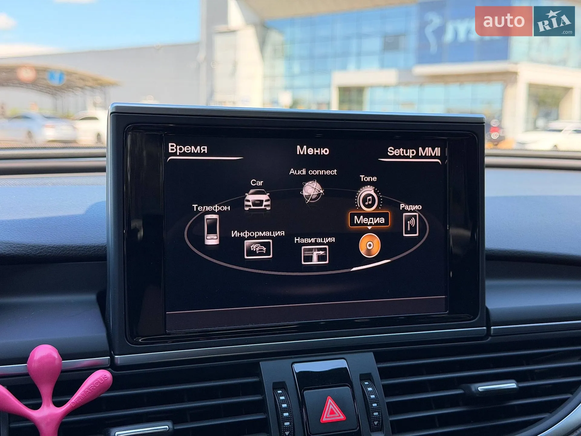 2014 Audi A6 - мініатюра 72