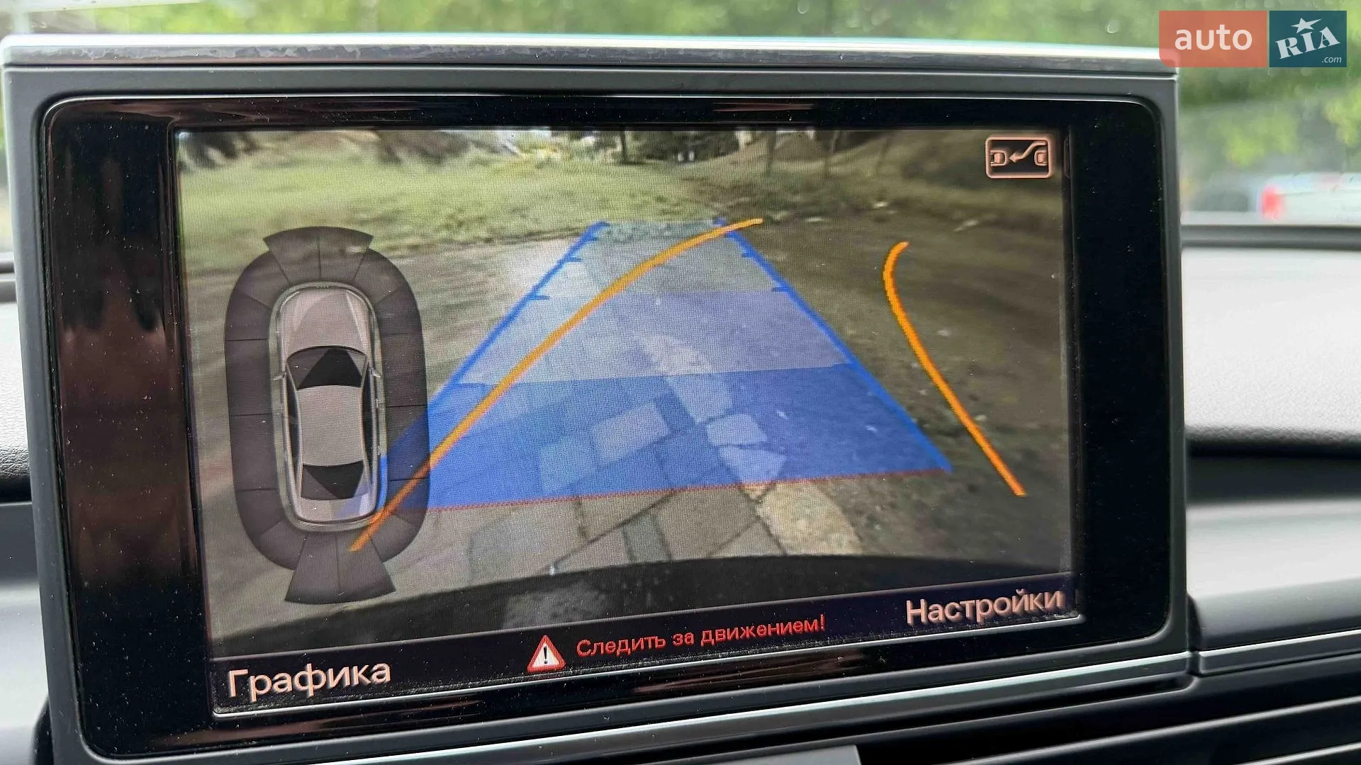 2014 Audi A6 - мініатюра 72