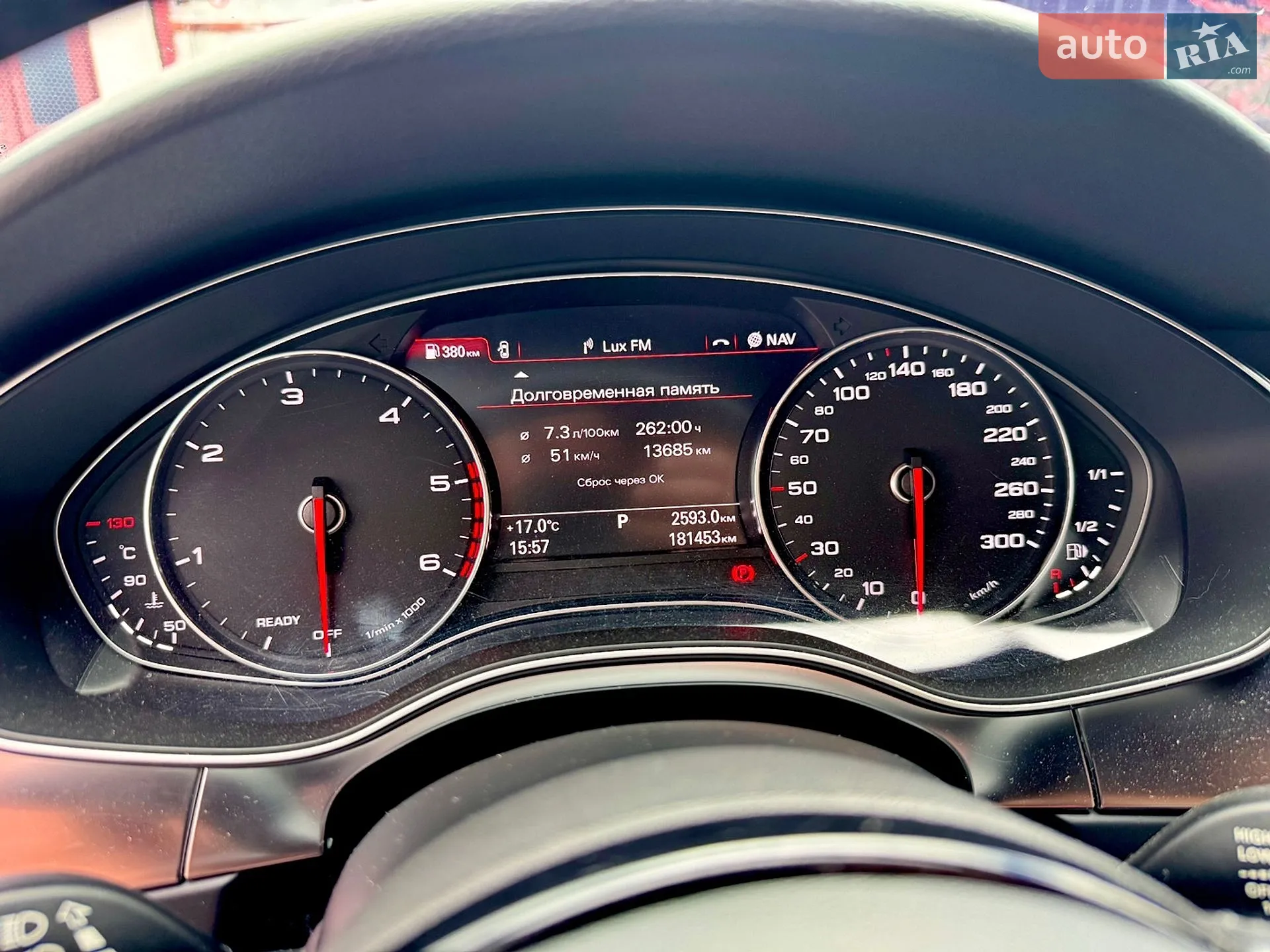 2012 Audi A6 - мініатюра 24