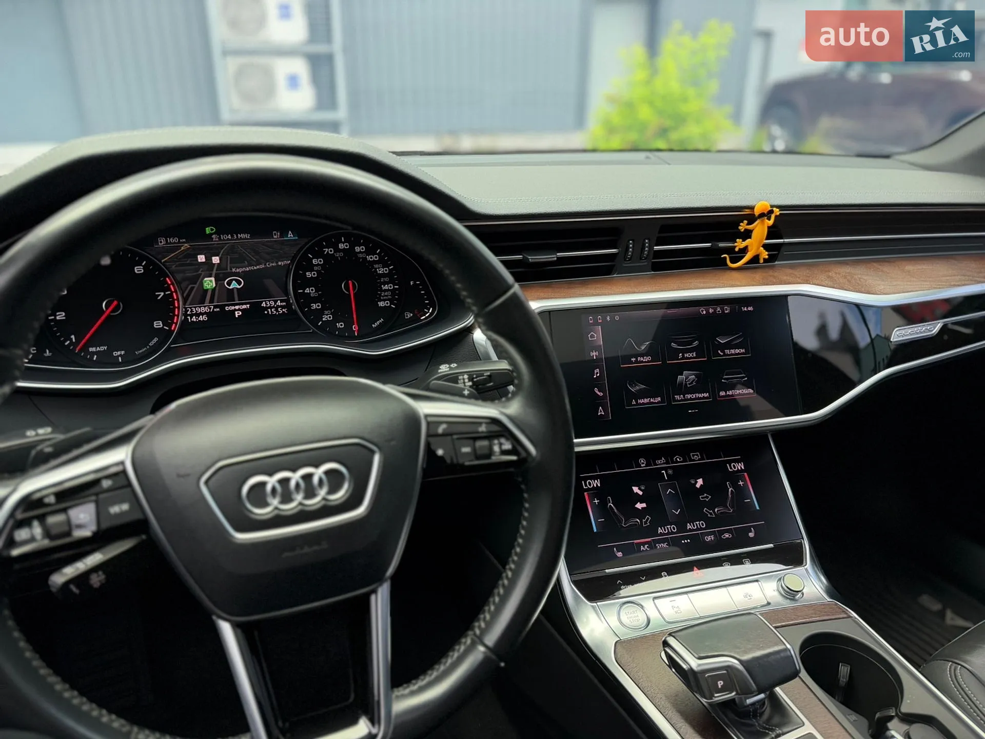 2019 Audi A6 - мініатюра 30