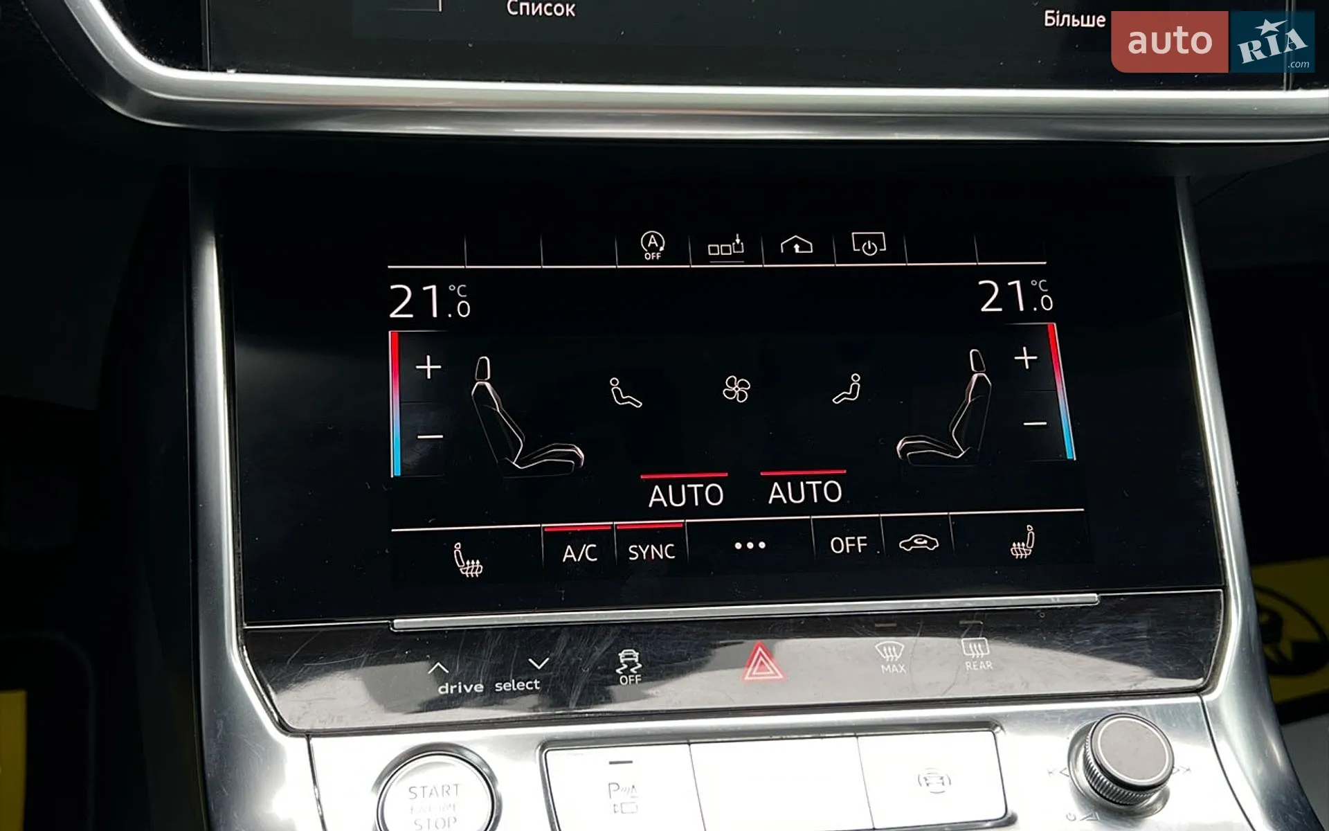 2018 Audi A6 - мініатюра 22