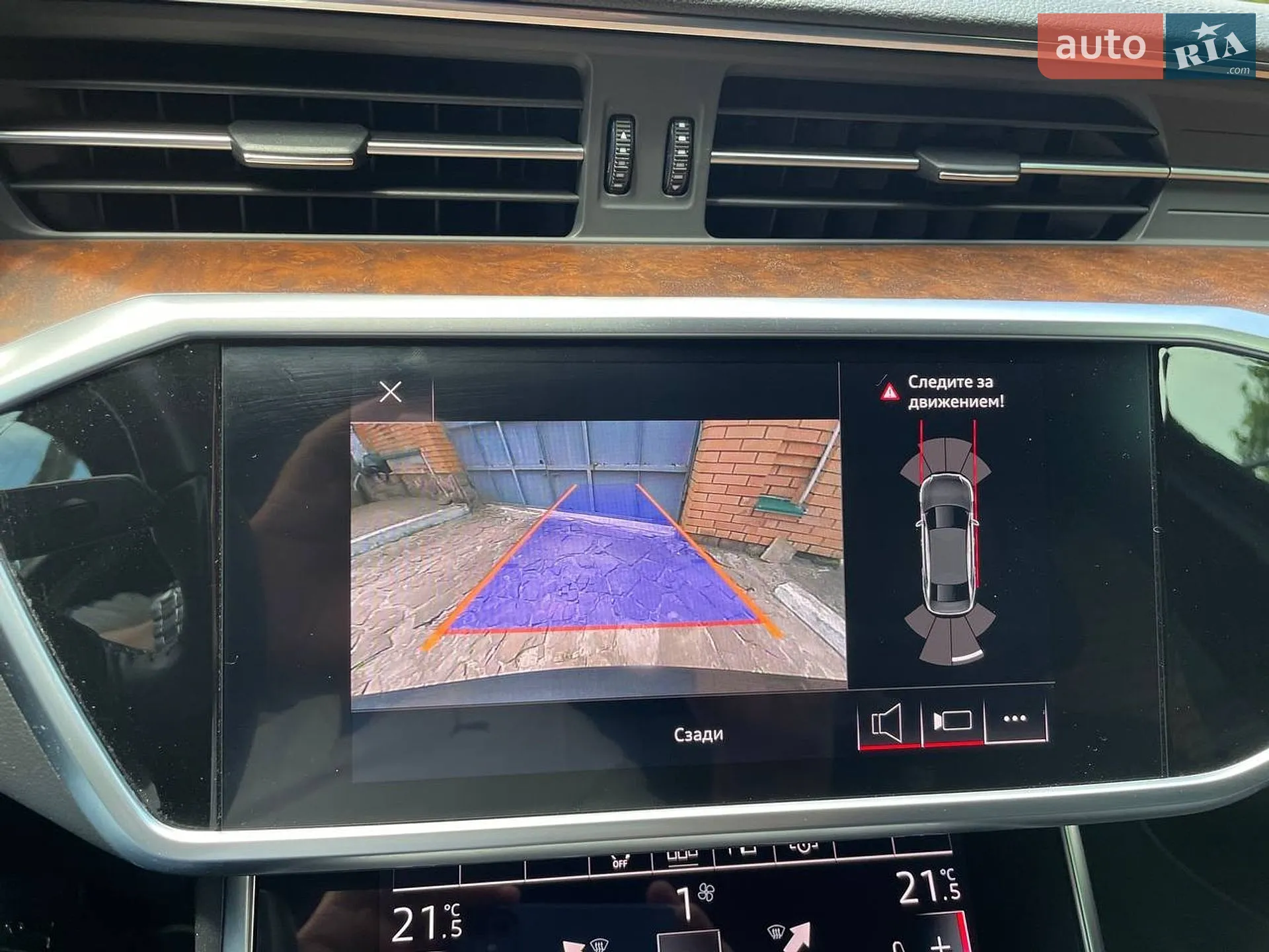 2019 Audi A6 - мініатюра 29