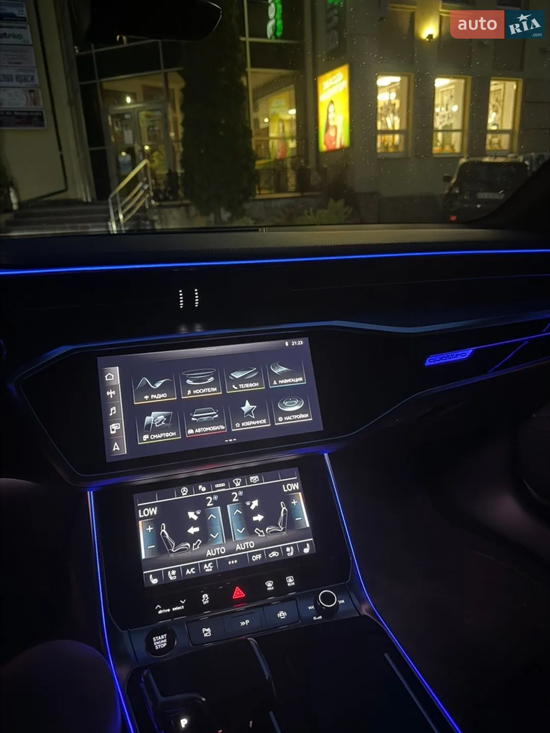 2022 Audi A6 - мініатюра 6