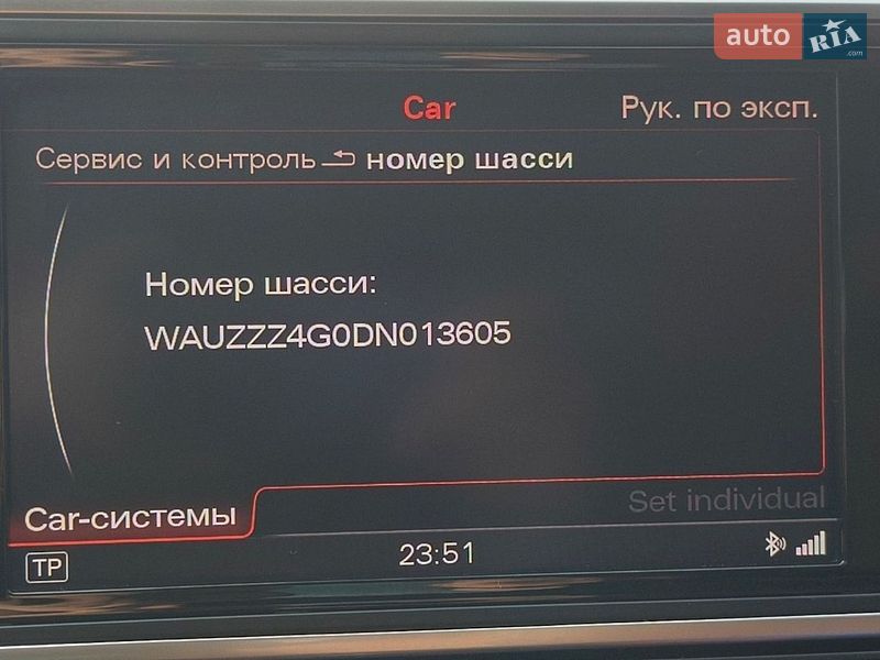 Універсал Audi A6 2012 в Києві