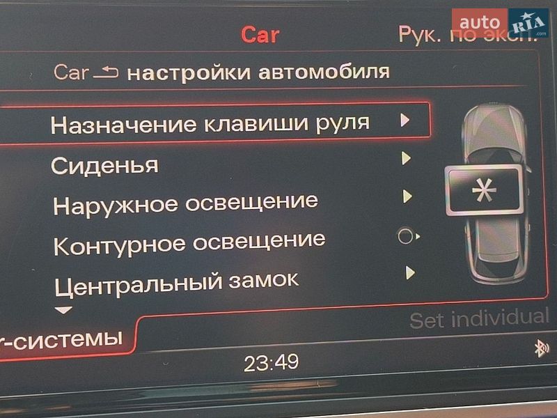 Універсал Audi A6 2012 в Києві