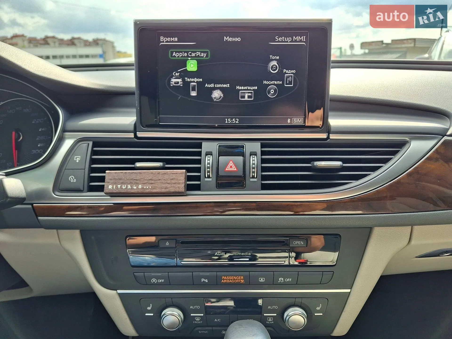 2016 Audi A6 - мініатюра 14