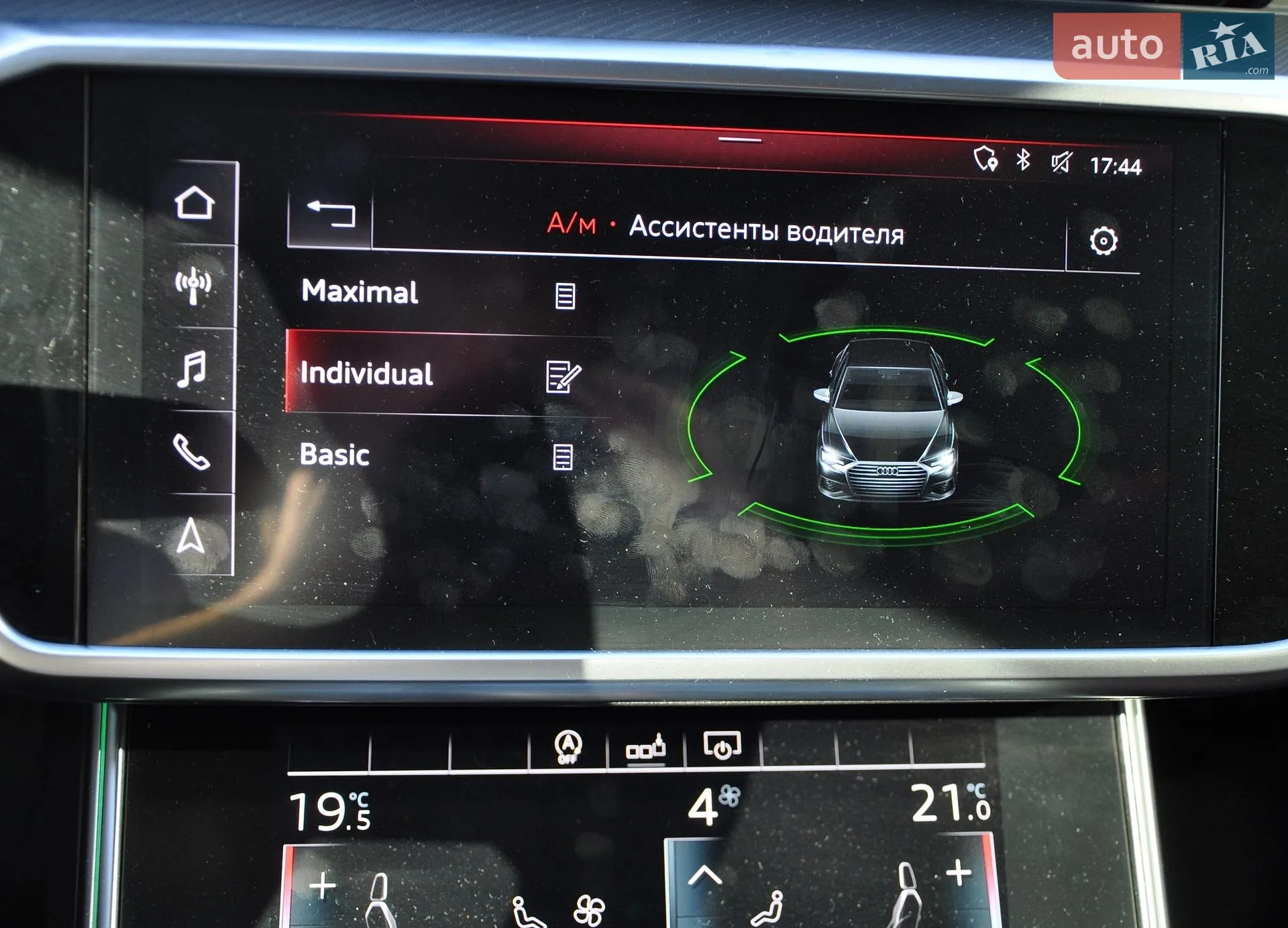 2020 Audi A6 - мініатюра 43