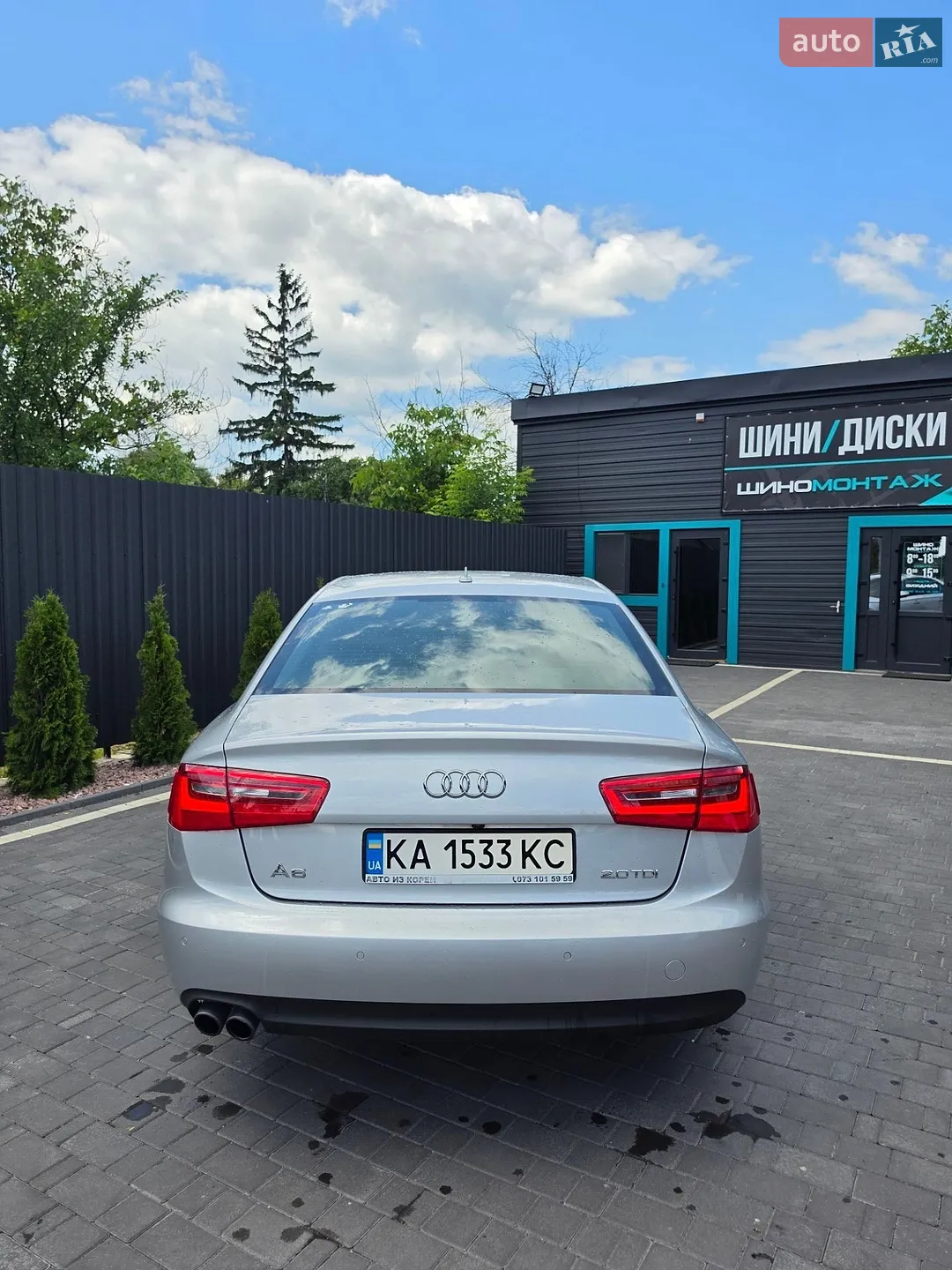 2013 Audi A6 - мініатюра 13