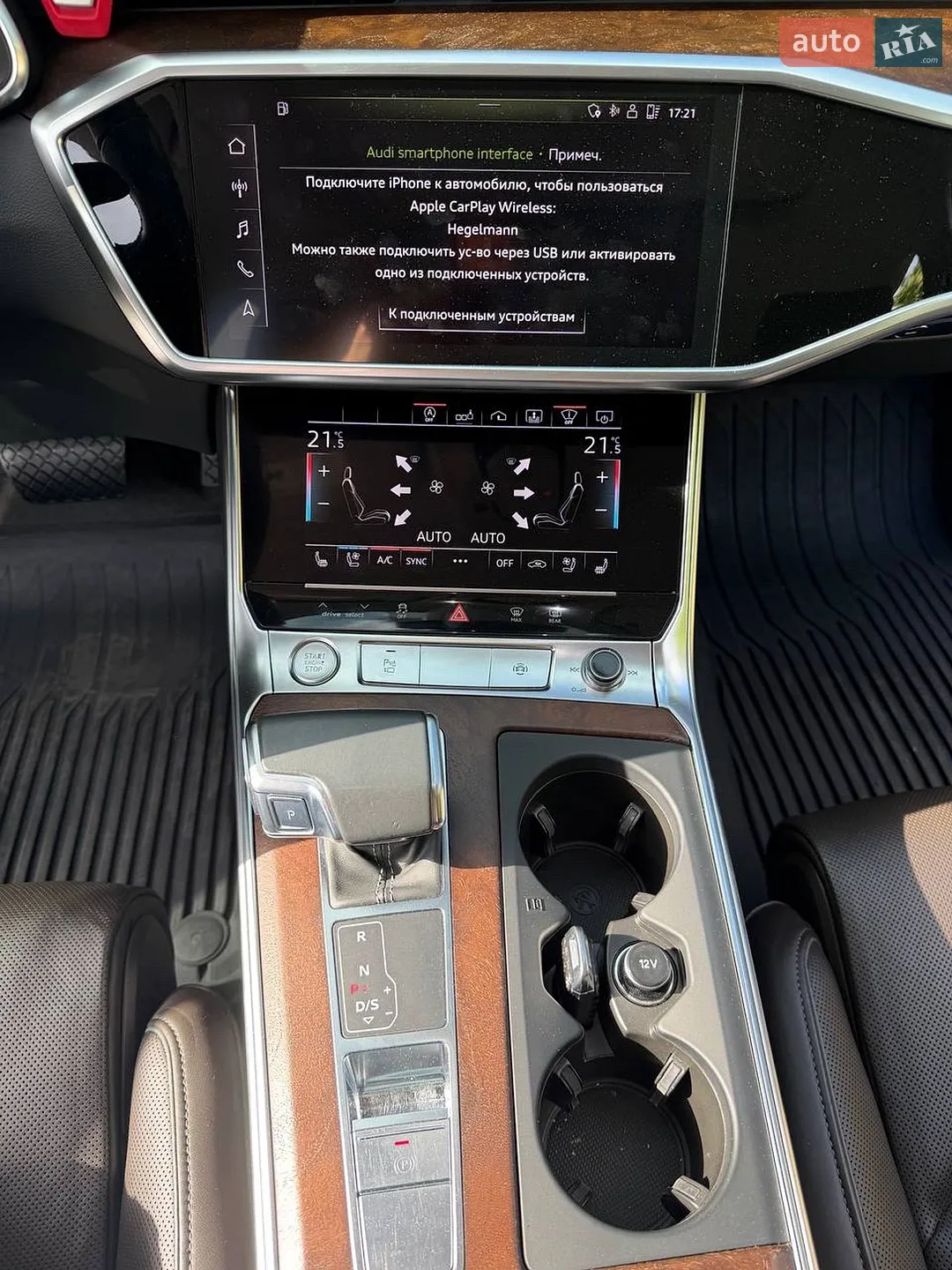 2020 Audi A6 - мініатюра 31
