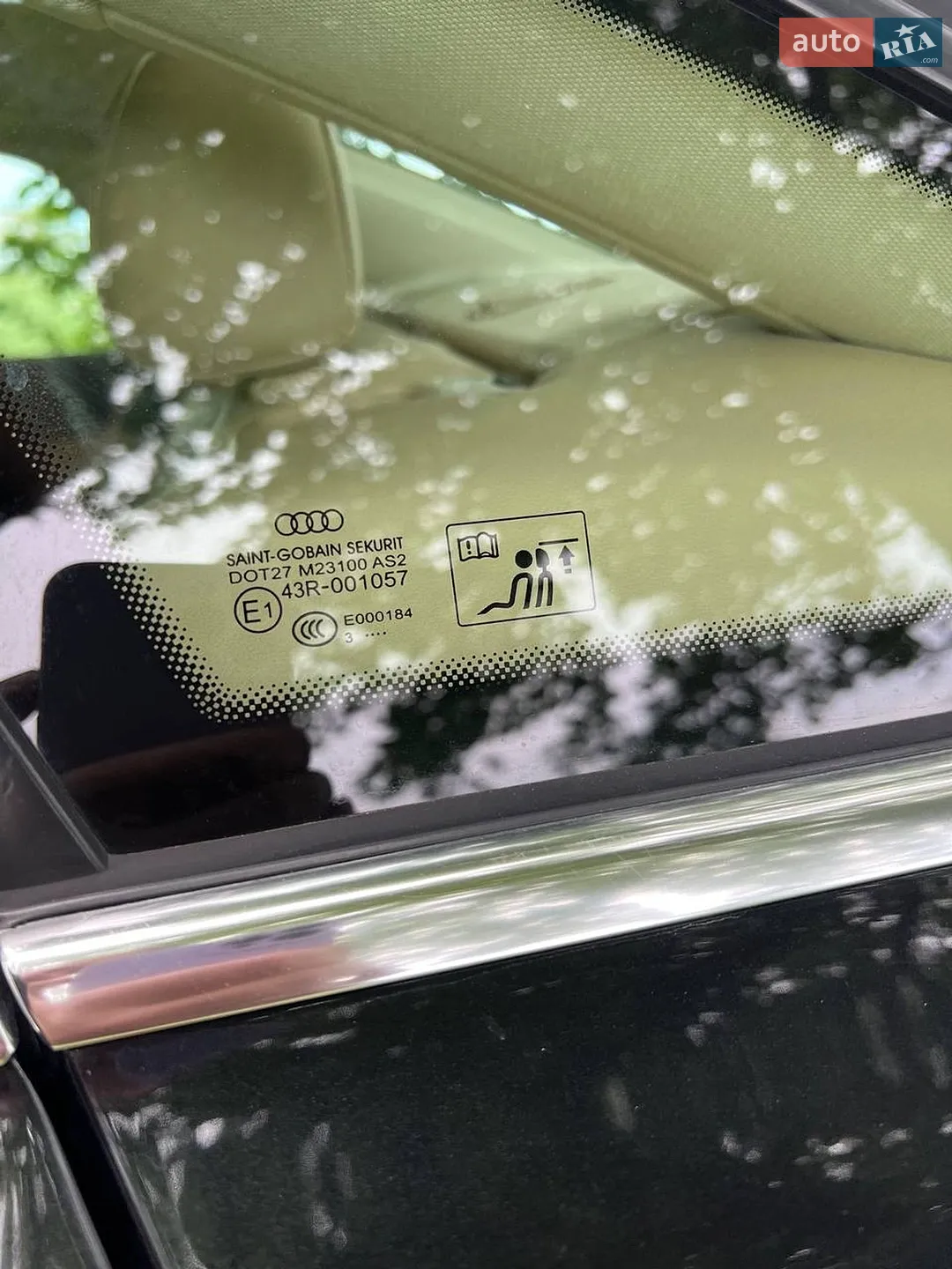 2013 Audi A6 - мініатюра 28