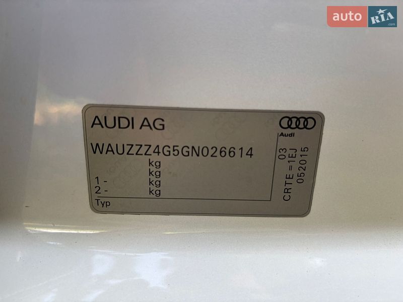 Седан Audi A6 2015 в Барышевке