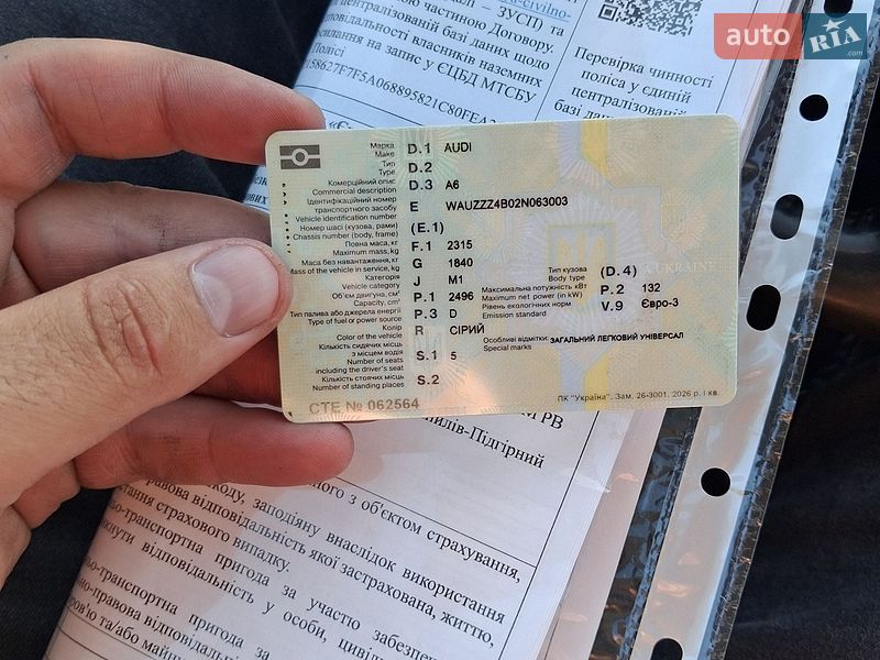 Универсал Audi A6 2001 в Глыбокой фото 7 Универсал Audi A6 2001 в Глыбокой