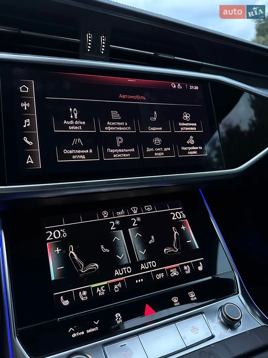 2020 Audi A6 - мініатюра 23