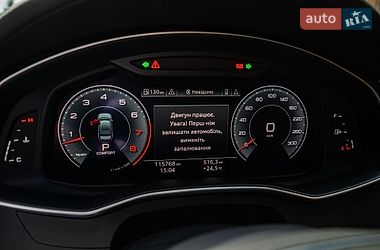Седан Audi A6 2019 в Киеве фото 9 Седан Audi A6 2019 в Киеве