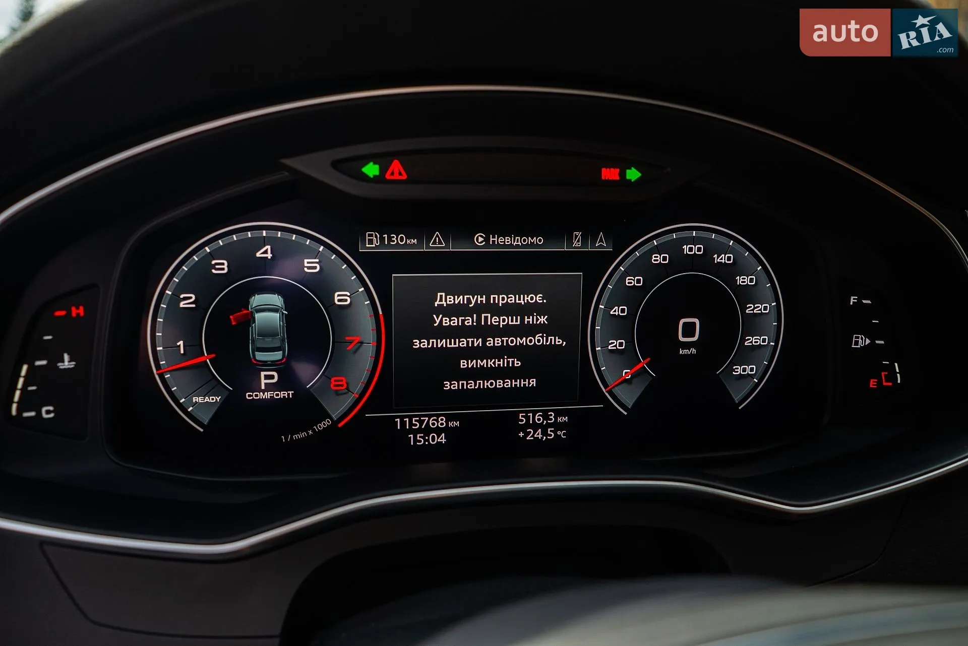 2019 Audi A6 - мініатюра 9