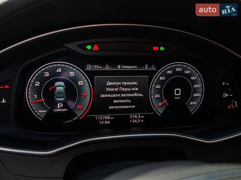 Седан Audi A6 2019 в Киеве фото 9 Седан Audi A6 2019 в Киеве