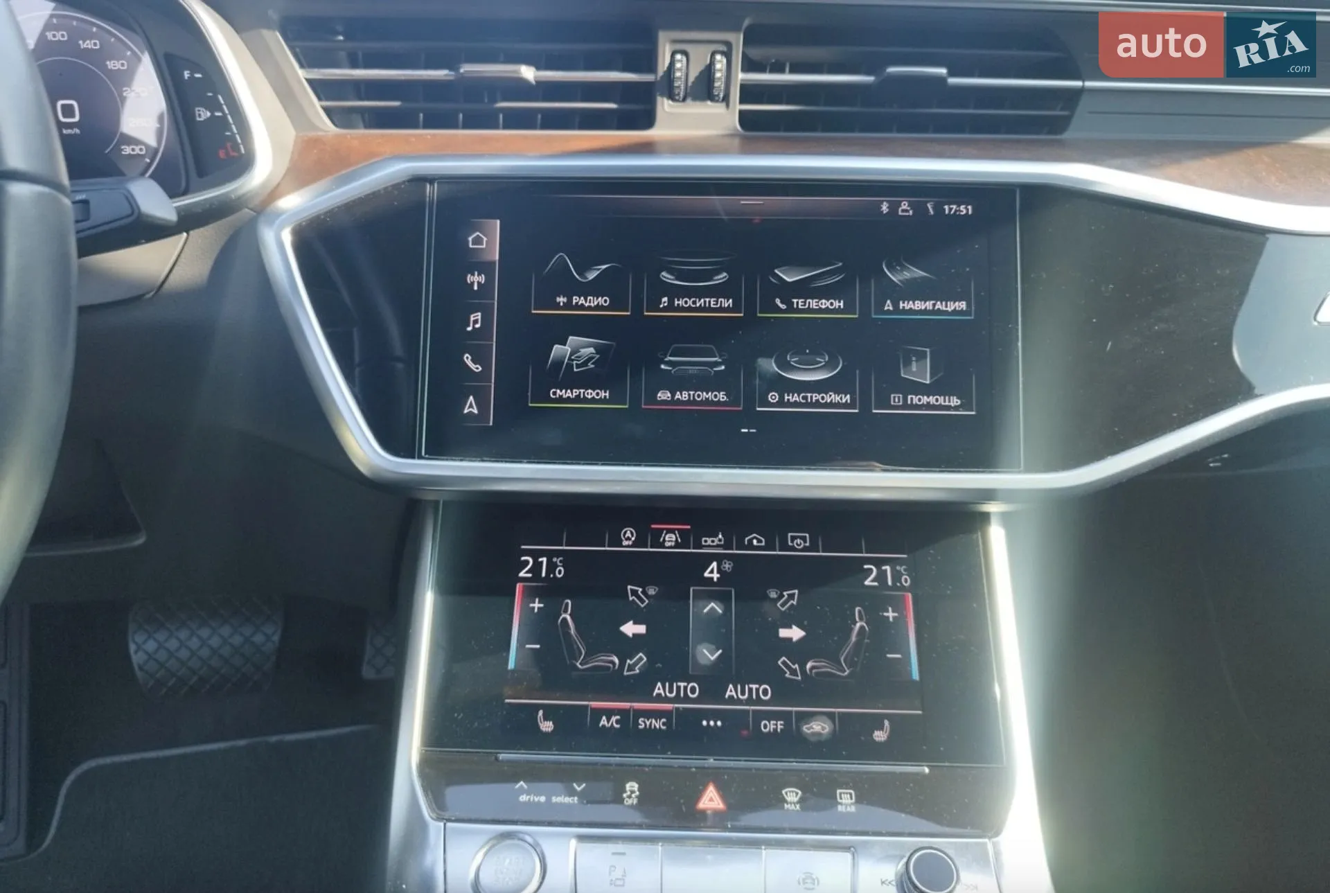 2019 Audi A6 - мініатюра 14