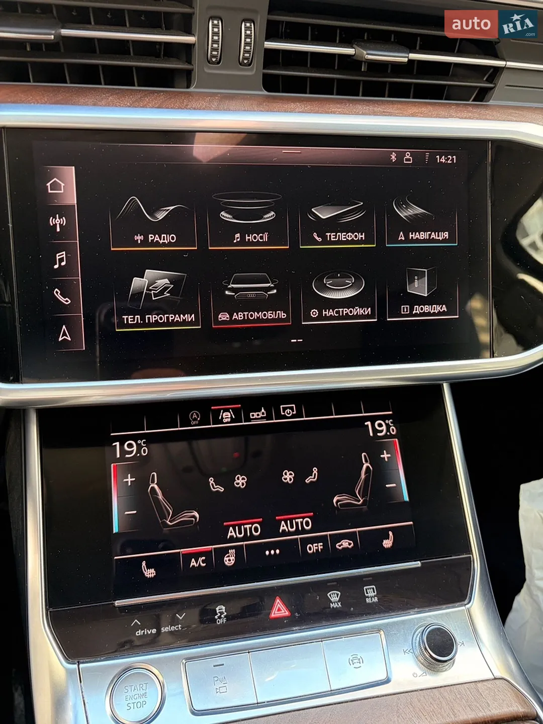 2018 Audi A6 - мініатюра 61