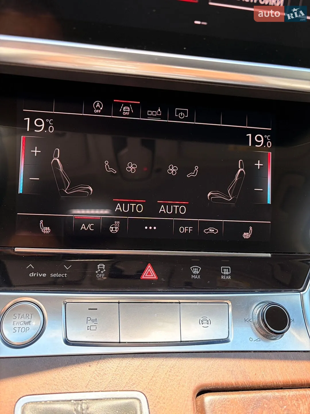 2018 Audi A6 - мініатюра 67