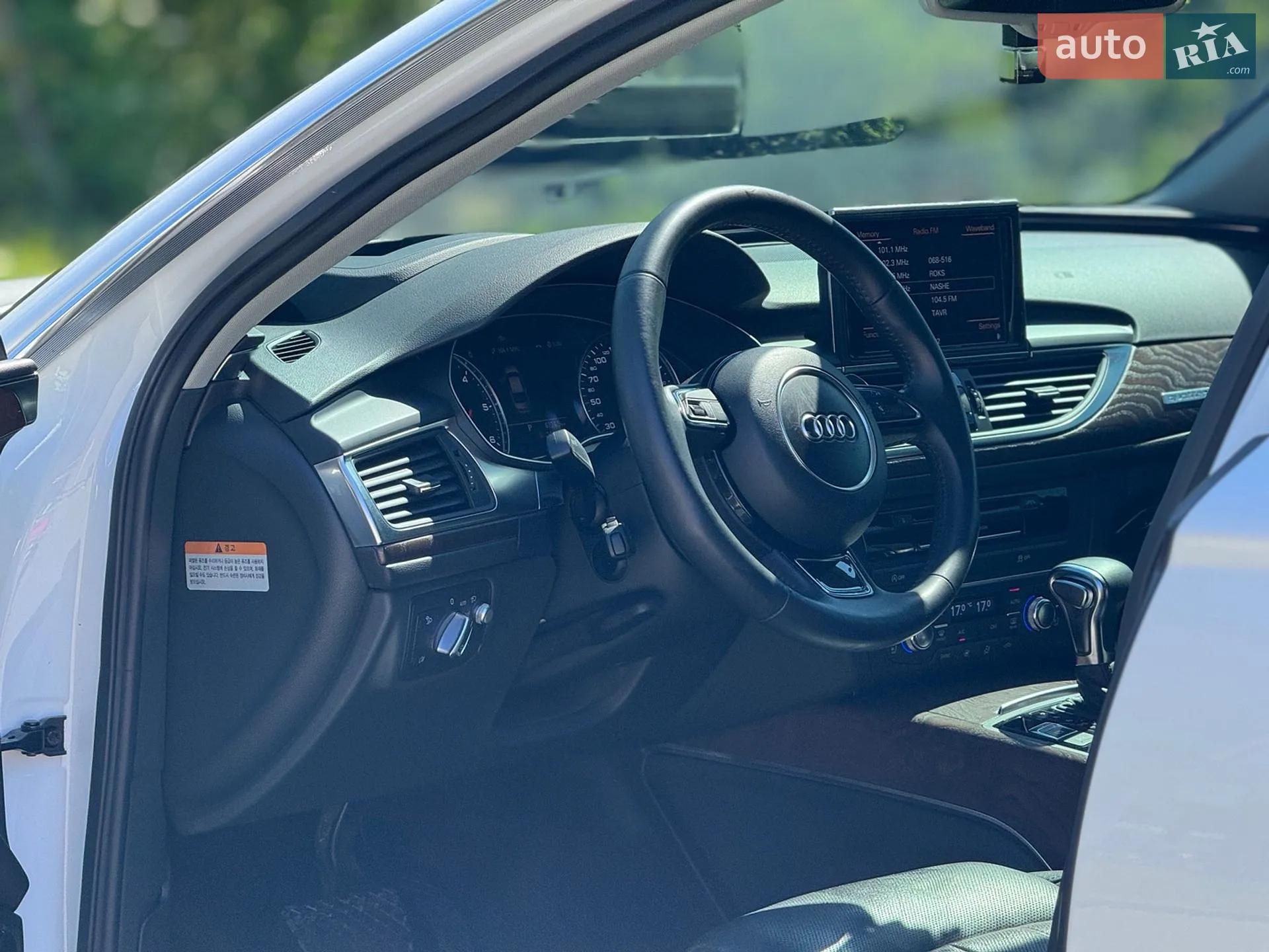 2014 Audi A6 - мініатюра 37