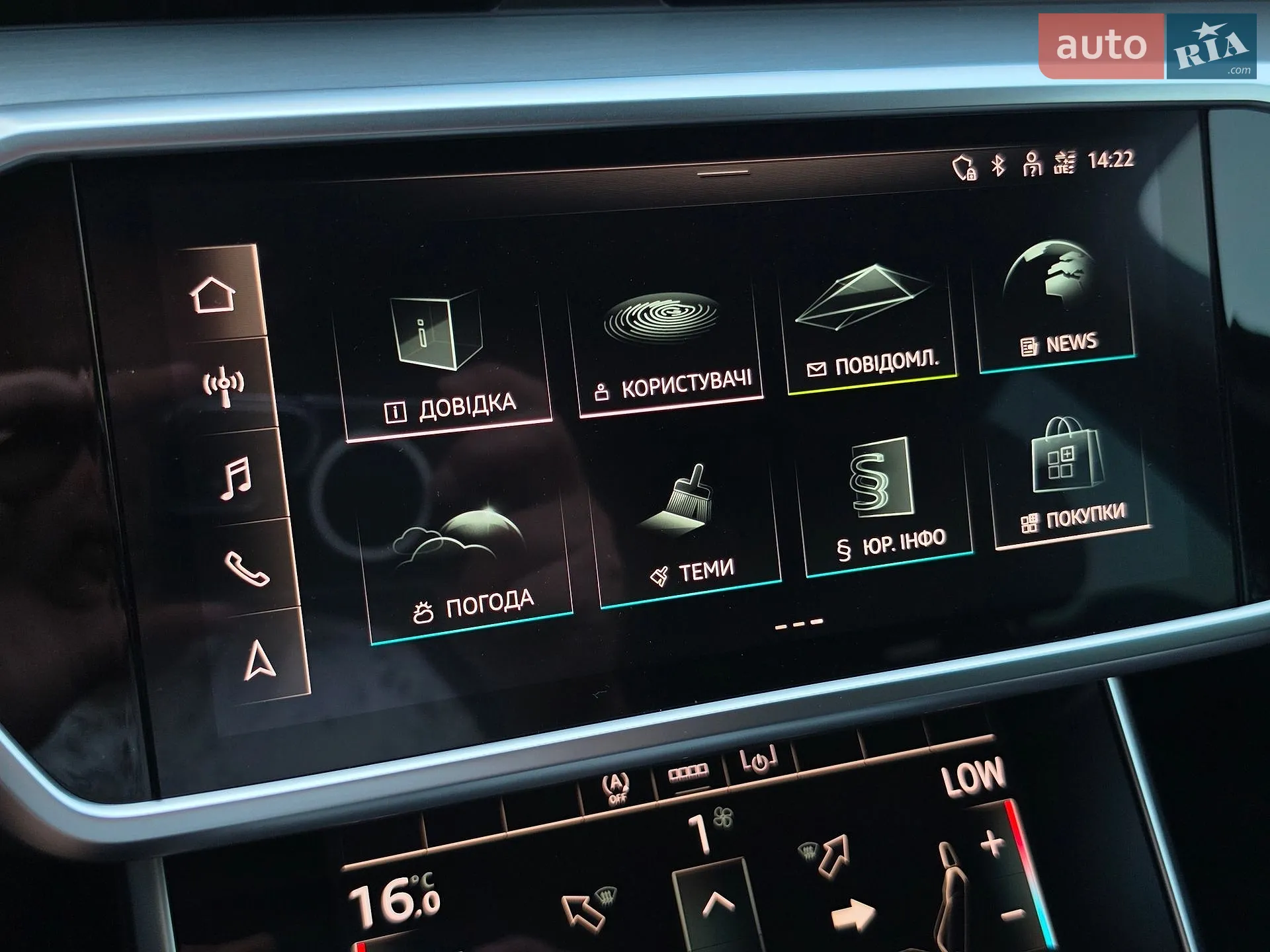 2022 Audi A6 - мініатюра 35