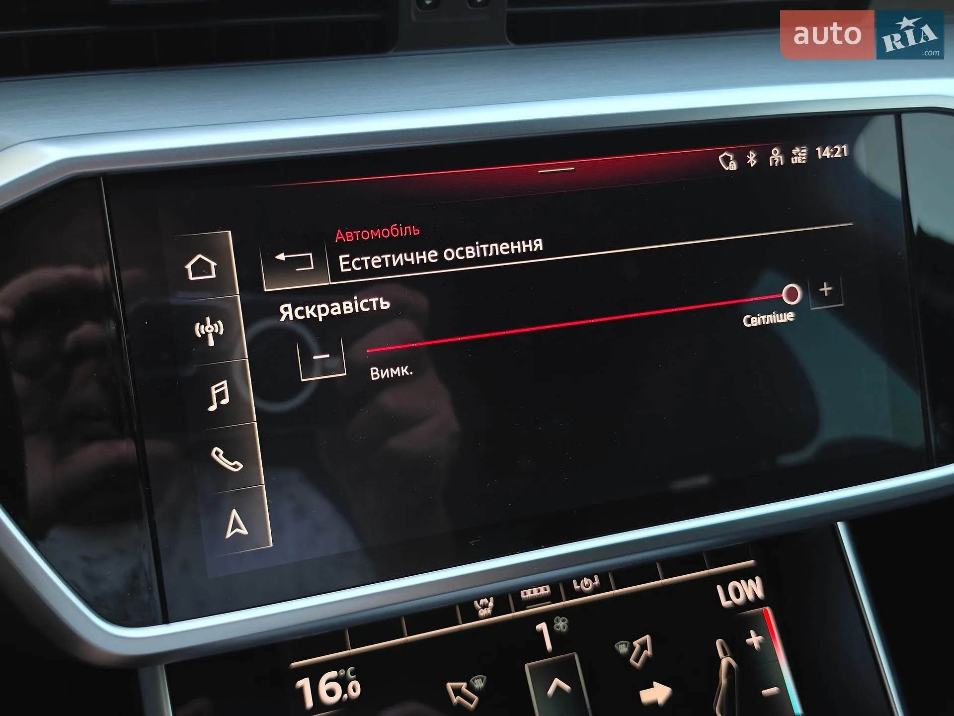 2022 Audi A6 - мініатюра 37