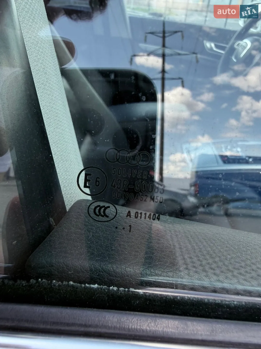 2011 Audi A6 - мініатюра 62