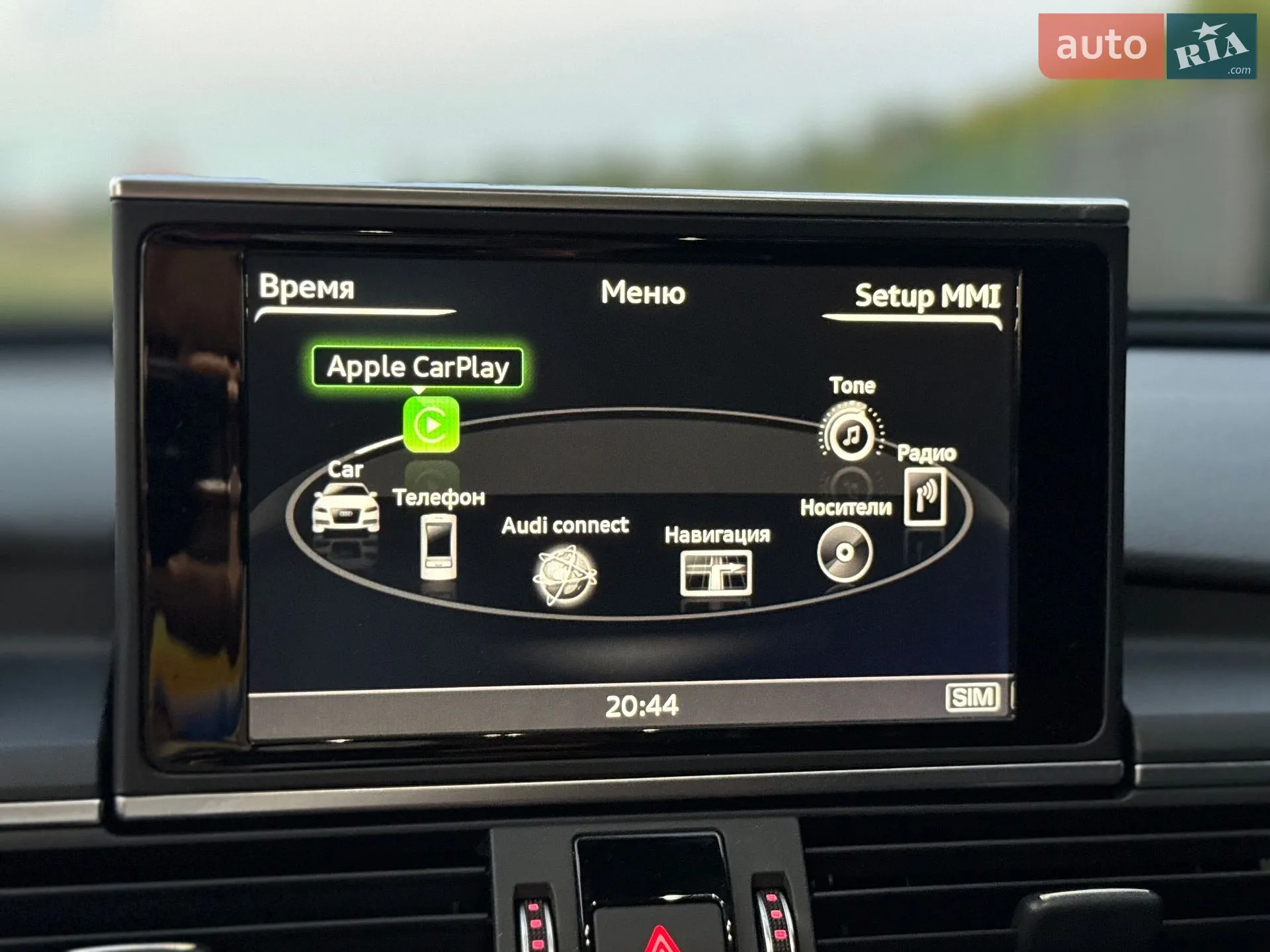 2016 Audi A6 - мініатюра 29