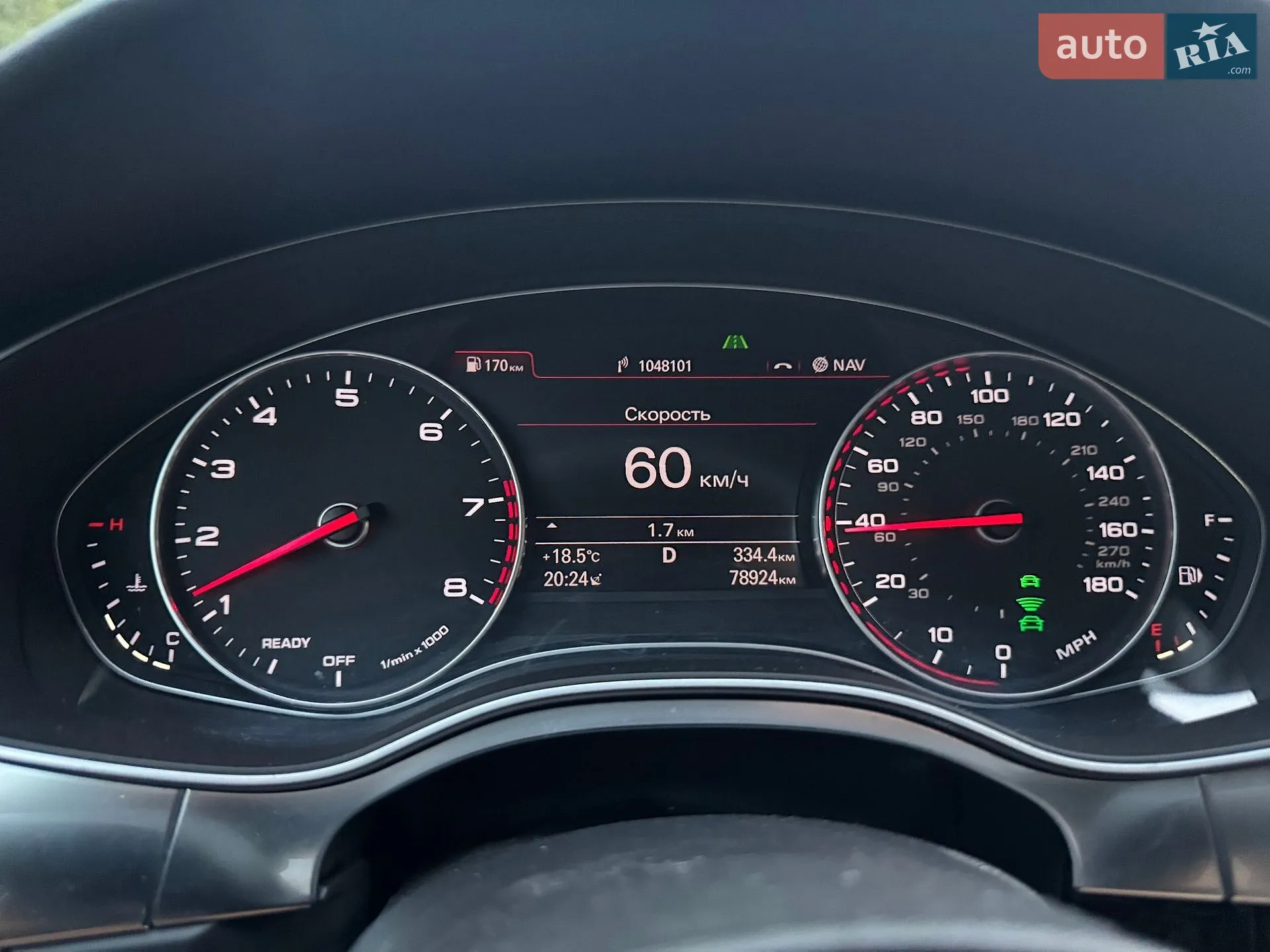 2016 Audi A6 - мініатюра 120