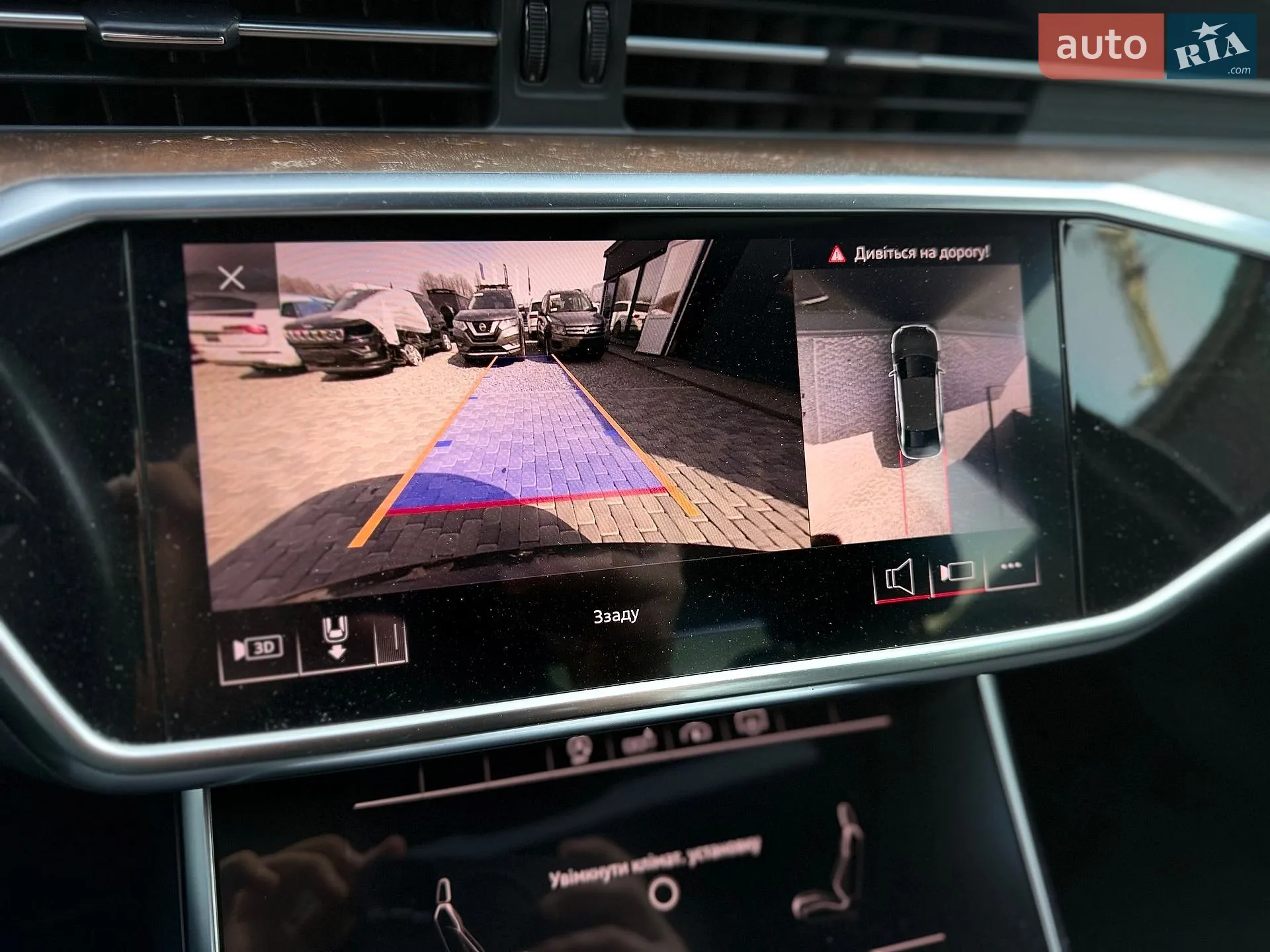 2019 Audi A6 - мініатюра 41