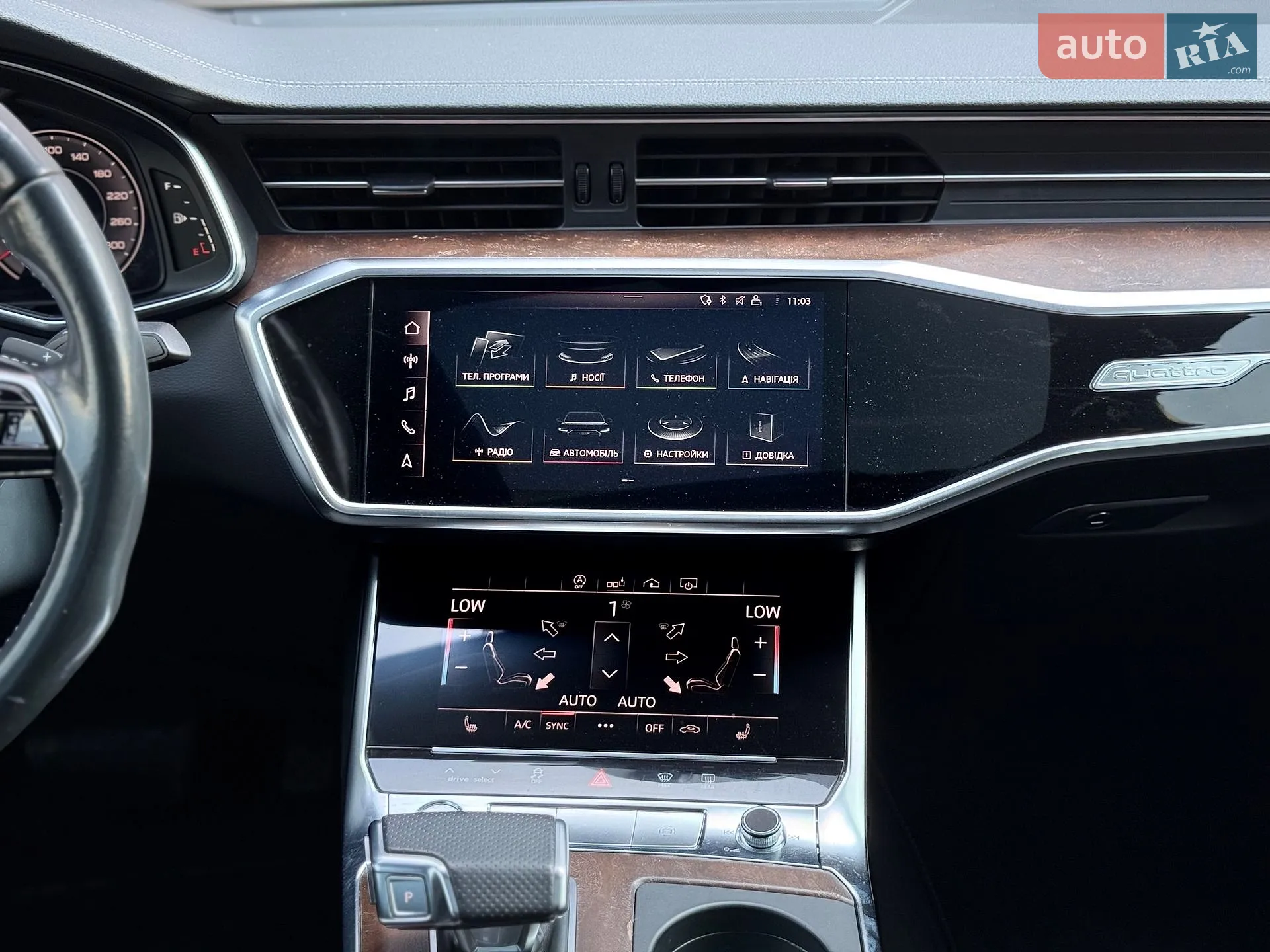 2019 Audi A6 - мініатюра 65